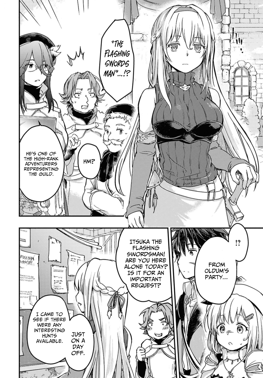 Boukensha Party wo Tsuihou sareta Kaifukushi Shoujo wo Hirotte Ikusei Shitara Masaka no Saikyou Shokugyou ni Tenshoku!? Omake ni Kanojo no Yousu ga nani yara Okashikute – Chapter 14 – Page 11