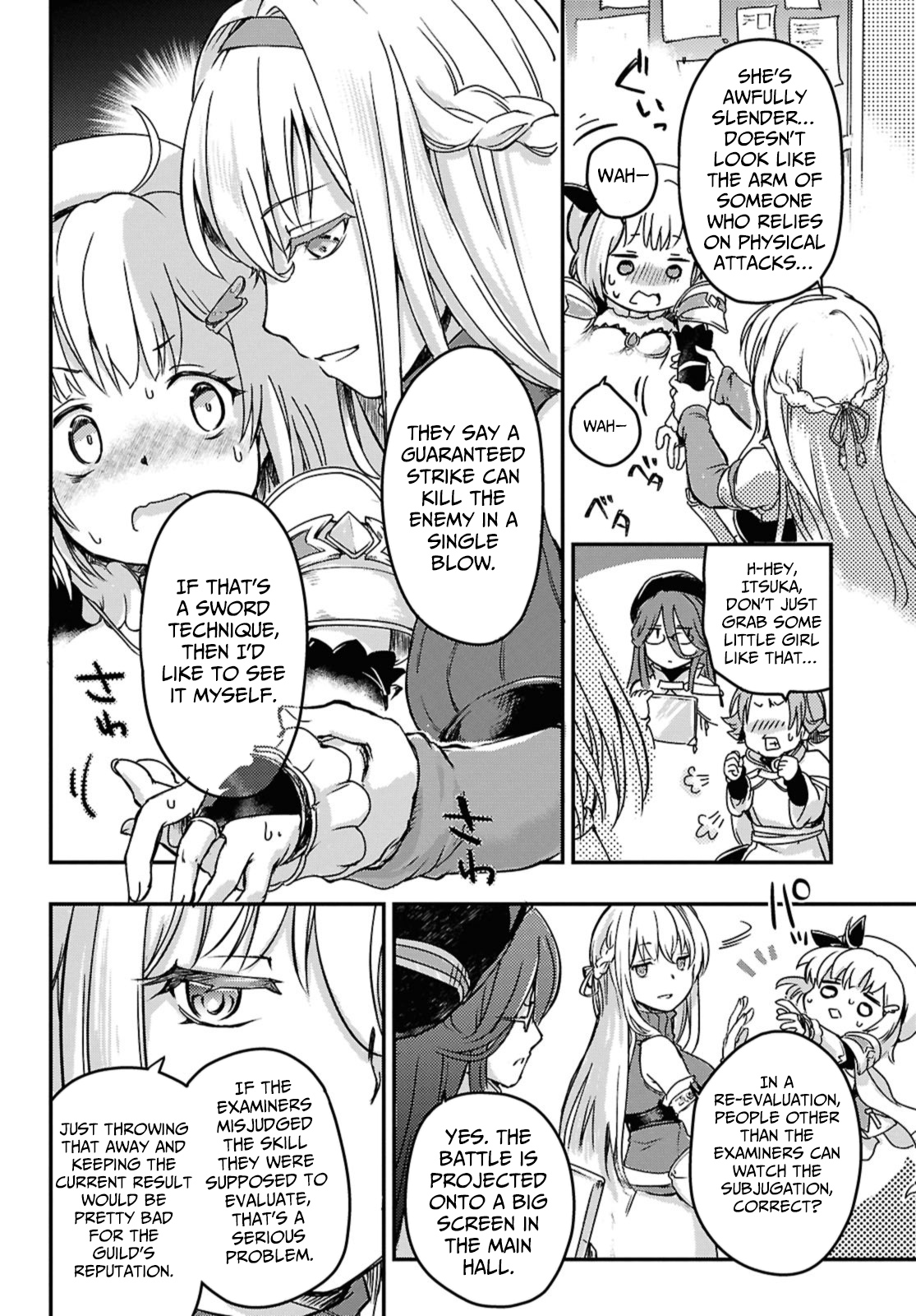 Boukensha Party wo Tsuihou sareta Kaifukushi Shoujo wo Hirotte Ikusei Shitara Masaka no Saikyou Shokugyou ni Tenshoku!? Omake ni Kanojo no Yousu ga nani yara Okashikute – Chapter 14 – Page 13