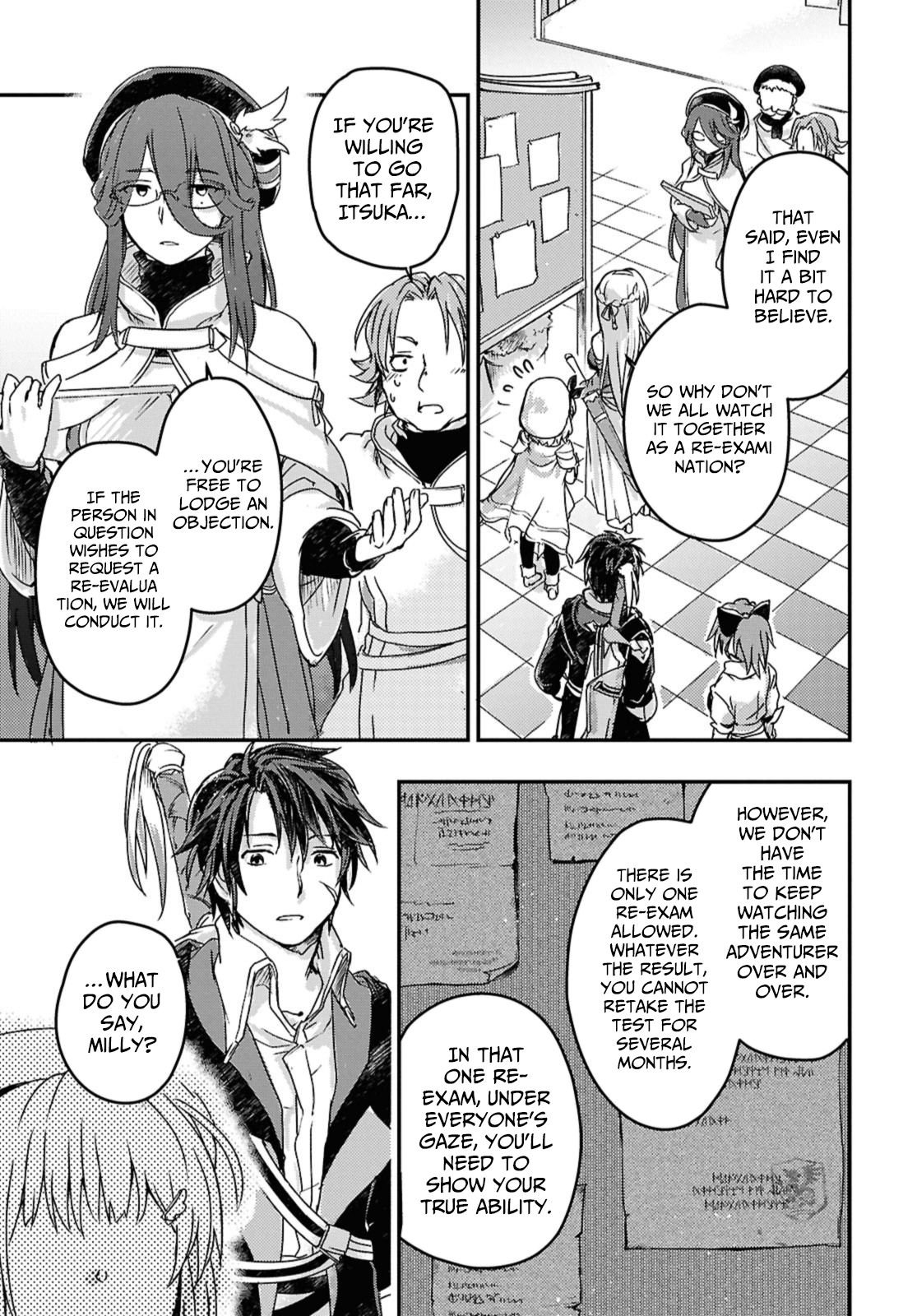 Boukensha Party wo Tsuihou sareta Kaifukushi Shoujo wo Hirotte Ikusei Shitara Masaka no Saikyou Shokugyou ni Tenshoku!? Omake ni Kanojo no Yousu ga nani yara Okashikute – Chapter 14 – Page 14