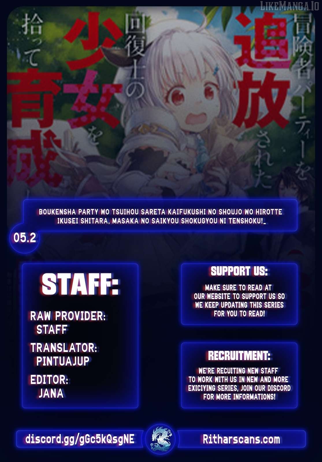 Boukensha Party wo Tsuihou sareta Kaifukushi Shoujo wo Hirotte Ikusei Shitara Masaka no Saikyou Shokugyou ni Tenshoku!? Omake ni Kanojo no Yousu ga nani yara Okashikute – Chapter 5.1 – Page 1