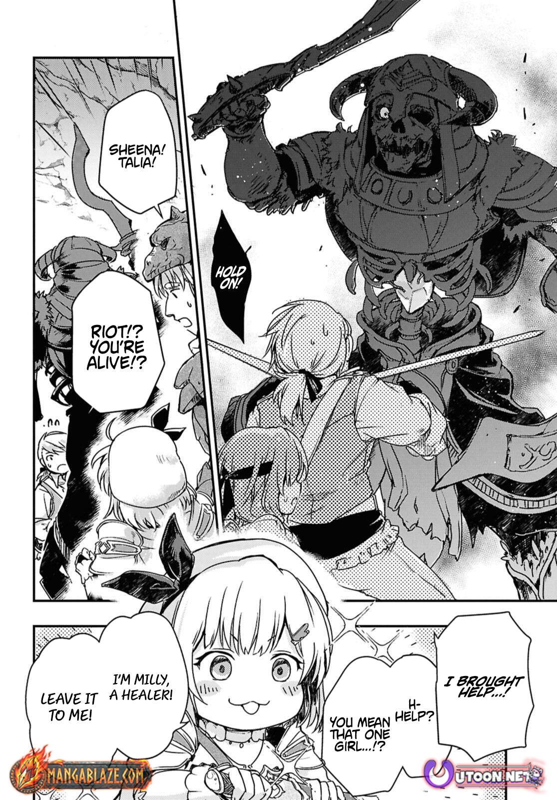 Boukensha Party wo Tsuihou sareta Kaifukushi Shoujo wo Hirotte Ikusei Shitara Masaka no Saikyou Shokugyou ni Tenshoku!? Omake ni Kanojo no Yousu ga nani yara Okashikute – Chapter 18 – Page 12