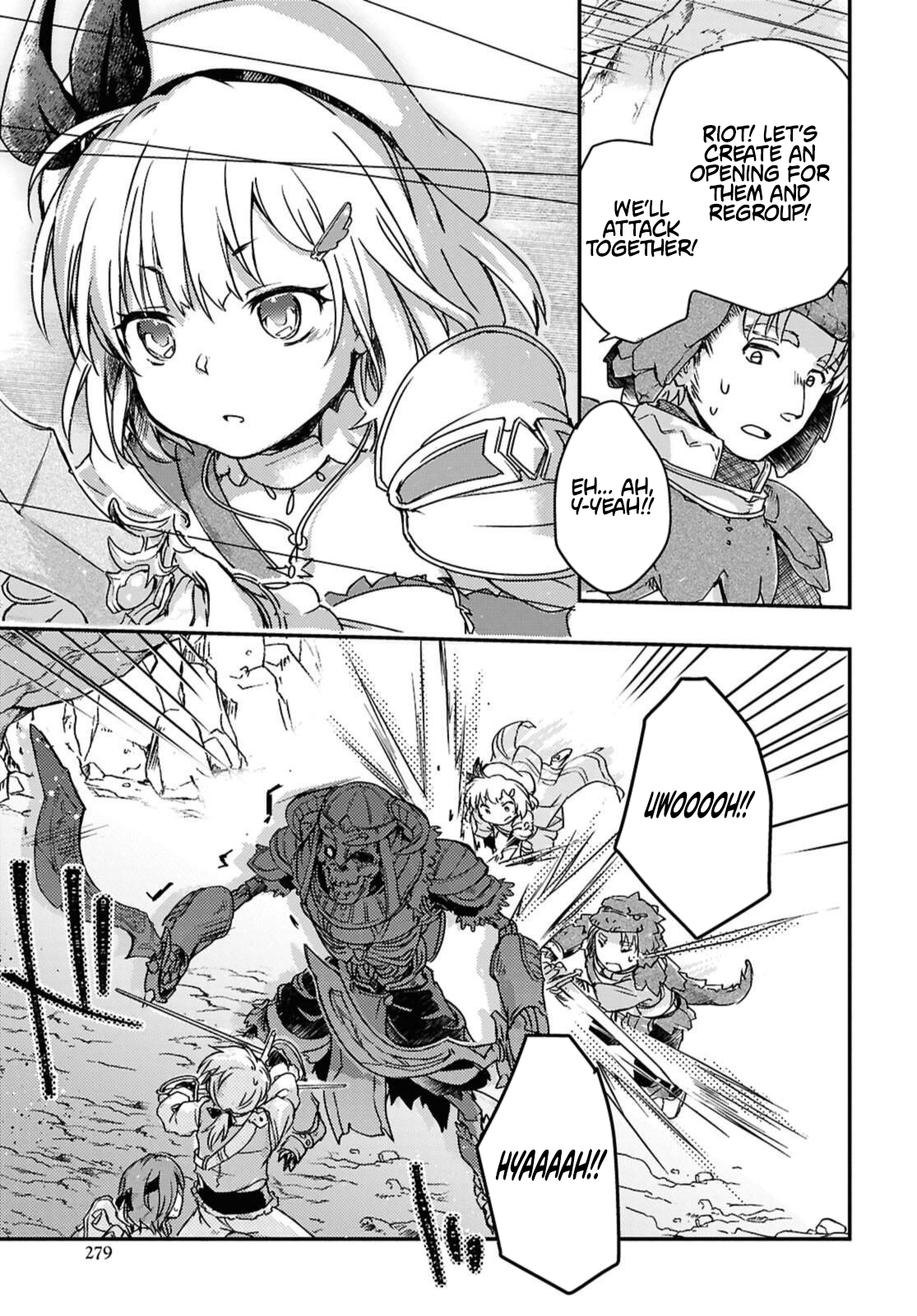 Boukensha Party wo Tsuihou sareta Kaifukushi Shoujo wo Hirotte Ikusei Shitara Masaka no Saikyou Shokugyou ni Tenshoku!? Omake ni Kanojo no Yousu ga nani yara Okashikute – Chapter 18 – Page 13