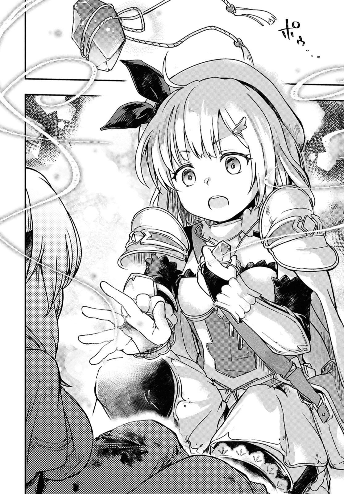 Boukensha Party wo Tsuihou sareta Kaifukushi Shoujo wo Hirotte Ikusei Shitara Masaka no Saikyou Shokugyou ni Tenshoku!? Omake ni Kanojo no Yousu ga nani yara Okashikute – Chapter 18 – Page 16