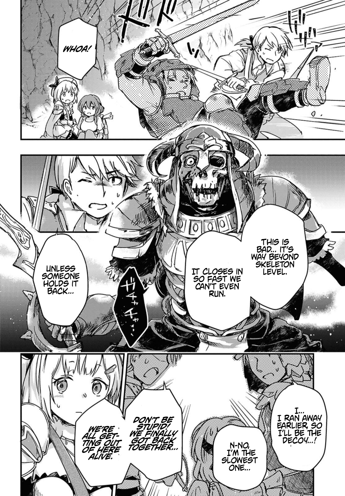 Boukensha Party wo Tsuihou sareta Kaifukushi Shoujo wo Hirotte Ikusei Shitara Masaka no Saikyou Shokugyou ni Tenshoku!? Omake ni Kanojo no Yousu ga nani yara Okashikute – Chapter 18 – Page 18