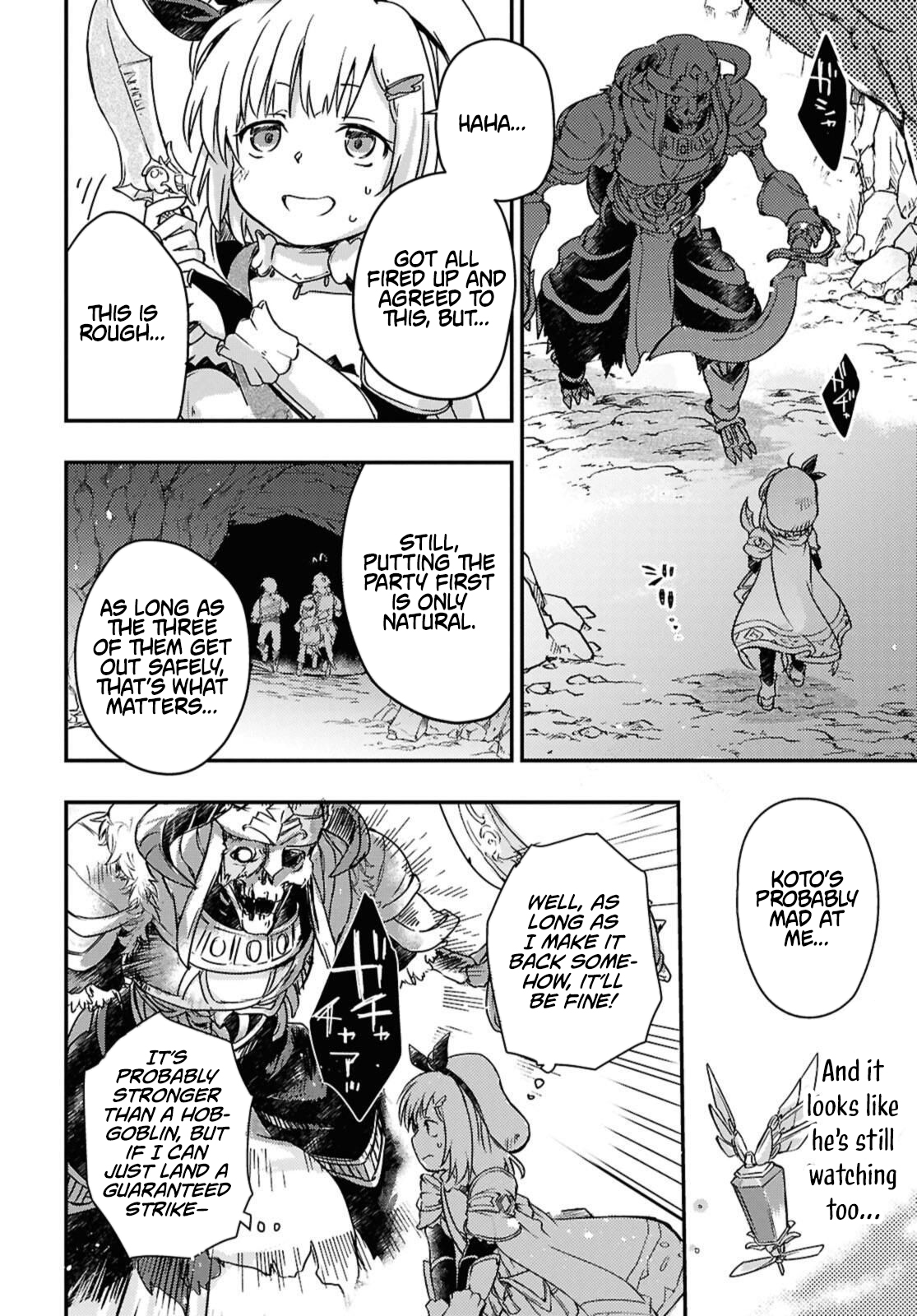 Boukensha Party wo Tsuihou sareta Kaifukushi Shoujo wo Hirotte Ikusei Shitara Masaka no Saikyou Shokugyou ni Tenshoku!? Omake ni Kanojo no Yousu ga nani yara Okashikute – Chapter 18 – Page 24