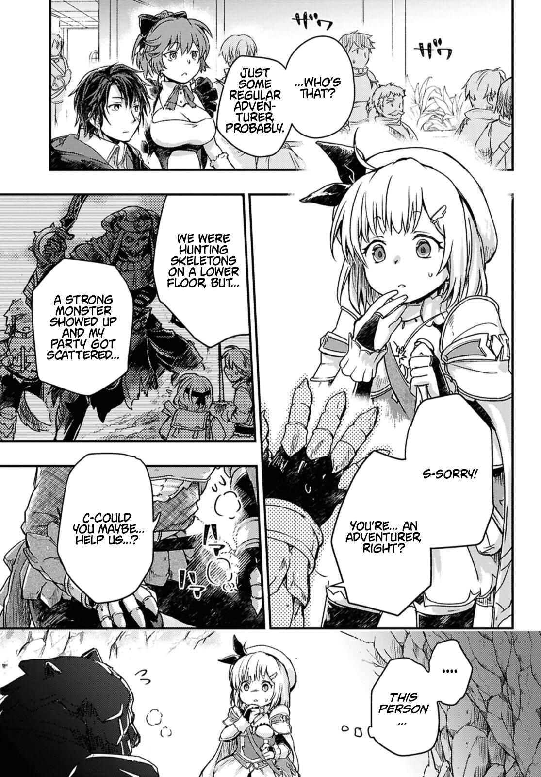 Boukensha Party wo Tsuihou sareta Kaifukushi Shoujo wo Hirotte Ikusei Shitara Masaka no Saikyou Shokugyou ni Tenshoku!? Omake ni Kanojo no Yousu ga nani yara Okashikute – Chapter 18 – Page 5