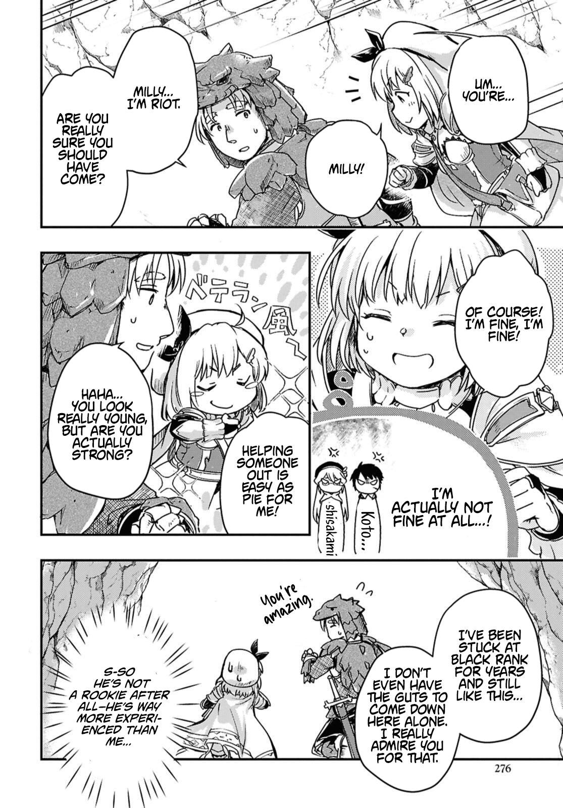 Boukensha Party wo Tsuihou sareta Kaifukushi Shoujo wo Hirotte Ikusei Shitara Masaka no Saikyou Shokugyou ni Tenshoku!? Omake ni Kanojo no Yousu ga nani yara Okashikute – Chapter 18 – Page 10