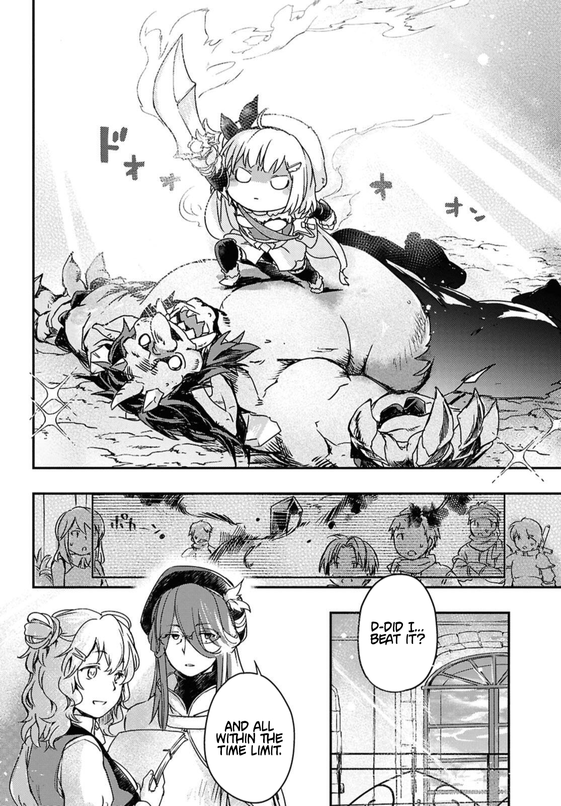 Boukensha Party wo Tsuihou sareta Kaifukushi Shoujo wo Hirotte Ikusei Shitara Masaka no Saikyou Shokugyou ni Tenshoku!? Omake ni Kanojo no Yousu ga nani yara Okashikute – Chapter 17 – Page 20