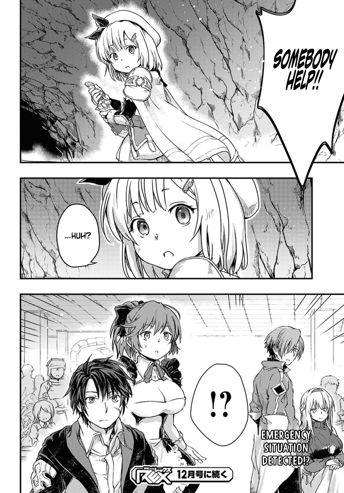 Boukensha Party wo Tsuihou sareta Kaifukushi Shoujo wo Hirotte Ikusei Shitara Masaka no Saikyou Shokugyou ni Tenshoku!? Omake ni Kanojo no Yousu ga nani yara Okashikute – Chapter 17 – Page 26