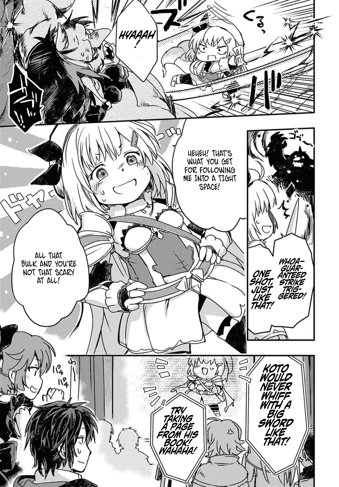 Boukensha Party wo Tsuihou sareta Kaifukushi Shoujo wo Hirotte Ikusei Shitara Masaka no Saikyou Shokugyou ni Tenshoku!? Omake ni Kanojo no Yousu ga nani yara Okashikute – Chapter 17 – Page 11