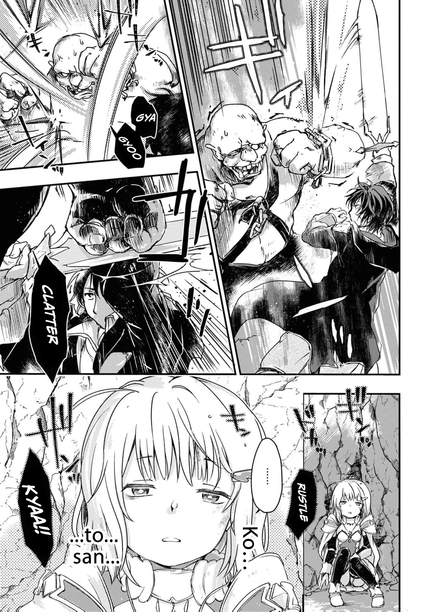 Boukensha Party wo Tsuihou sareta Kaifukushi Shoujo wo Hirotte Ikusei Shitara Masaka no Saikyou Shokugyou ni Tenshoku!? Omake ni Kanojo no Yousu ga nani yara Okashikute – Chapter 10 – Page 11