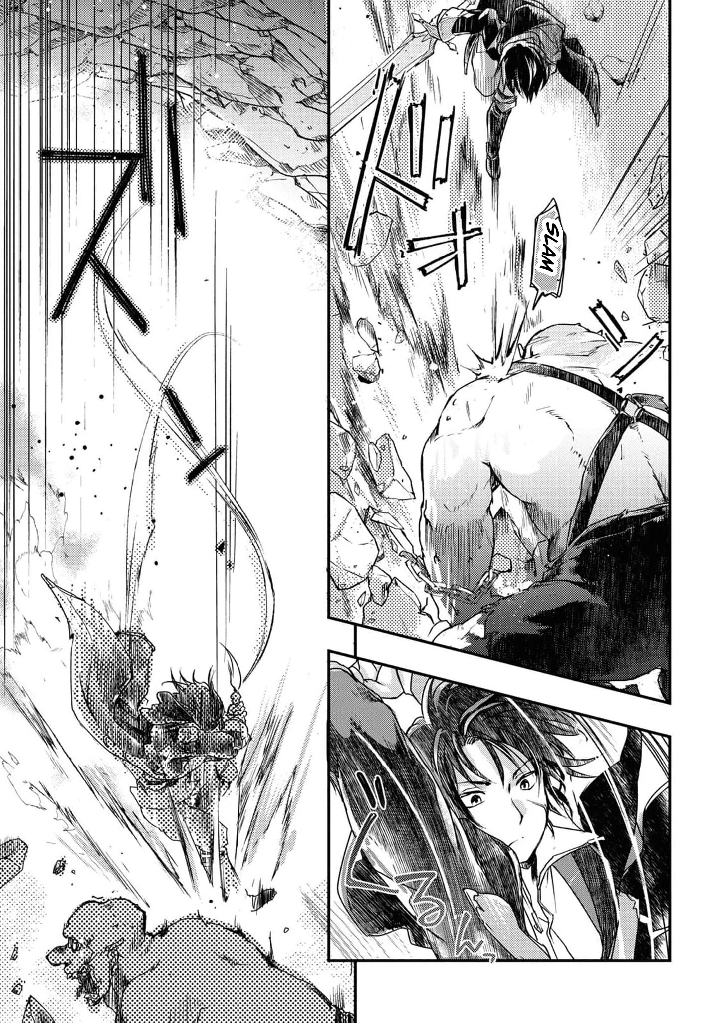 Boukensha Party wo Tsuihou sareta Kaifukushi Shoujo wo Hirotte Ikusei Shitara Masaka no Saikyou Shokugyou ni Tenshoku!? Omake ni Kanojo no Yousu ga nani yara Okashikute – Chapter 10 – Page 13