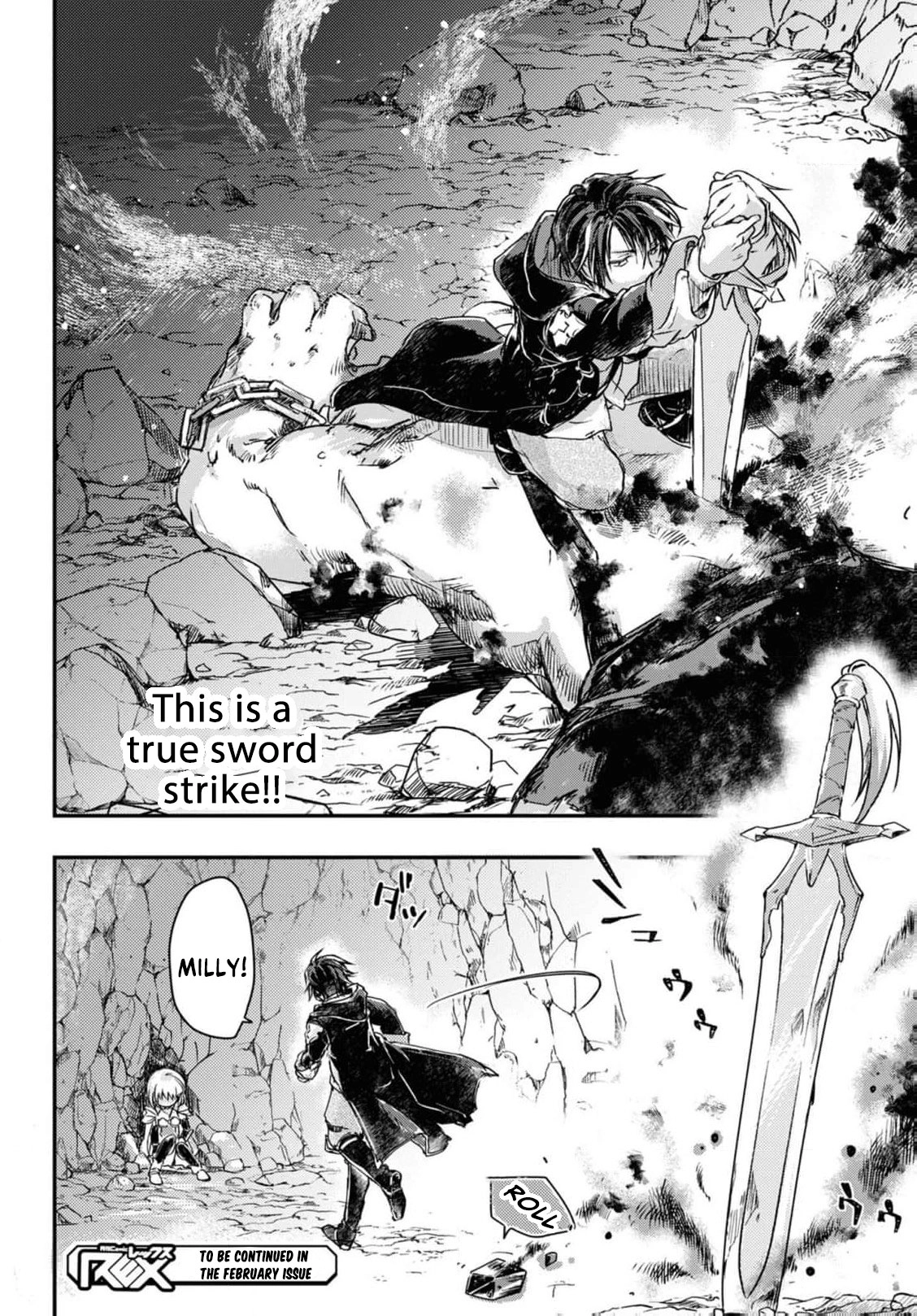 Boukensha Party wo Tsuihou sareta Kaifukushi Shoujo wo Hirotte Ikusei Shitara Masaka no Saikyou Shokugyou ni Tenshoku!? Omake ni Kanojo no Yousu ga nani yara Okashikute – Chapter 10 – Page 14