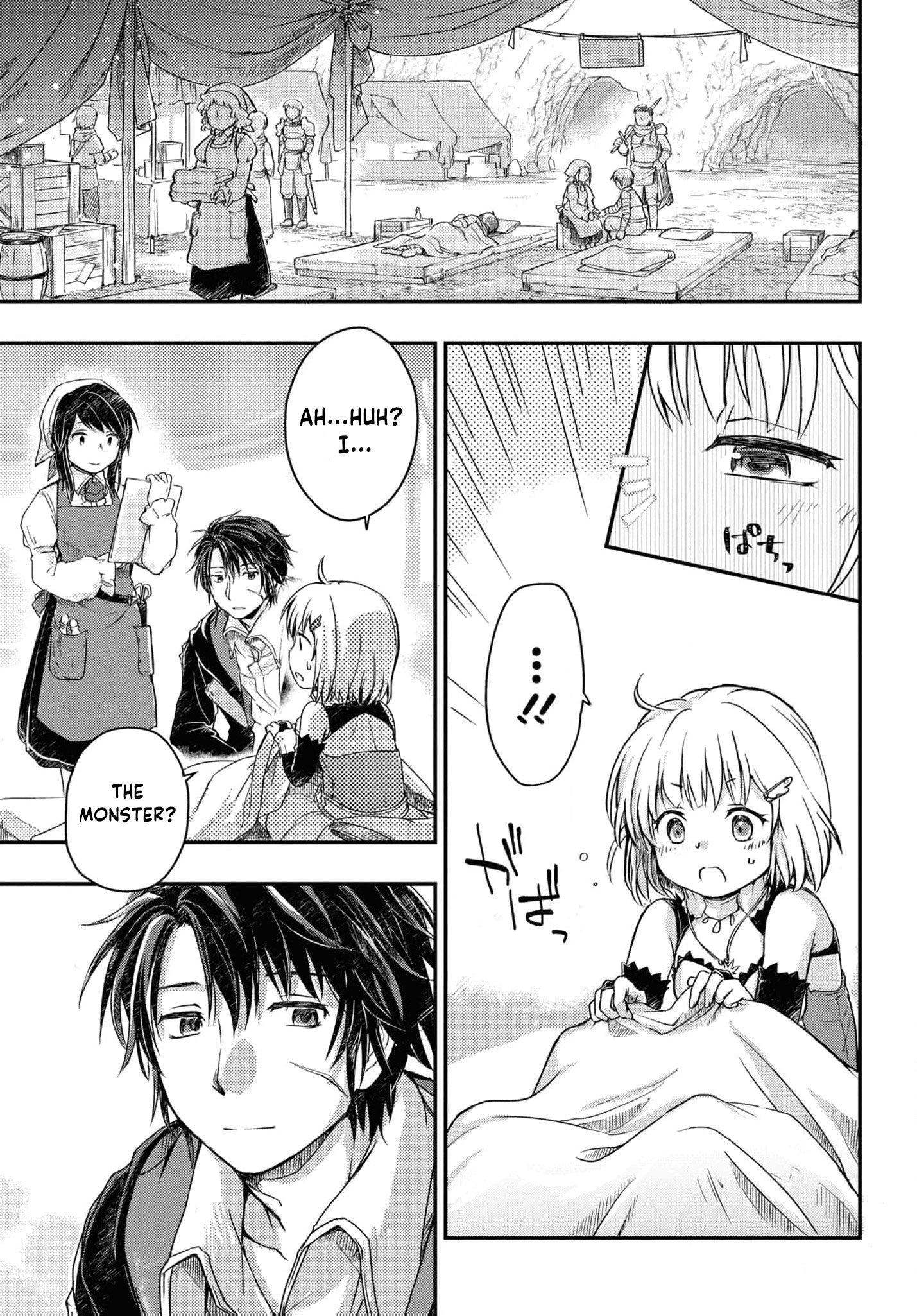 Boukensha Party wo Tsuihou sareta Kaifukushi Shoujo wo Hirotte Ikusei Shitara Masaka no Saikyou Shokugyou ni Tenshoku!? Omake ni Kanojo no Yousu ga nani yara Okashikute – Chapter 10 – Page 17