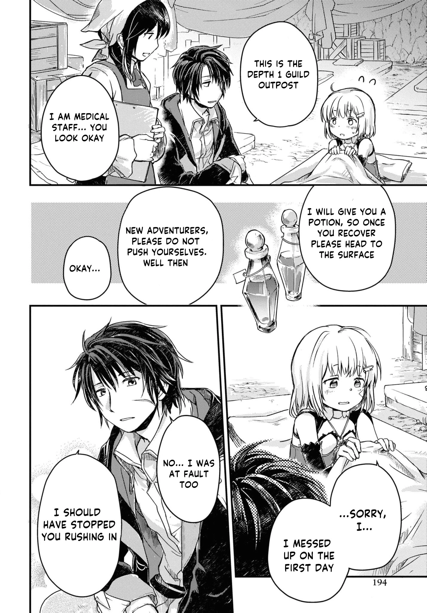 Boukensha Party wo Tsuihou sareta Kaifukushi Shoujo wo Hirotte Ikusei Shitara Masaka no Saikyou Shokugyou ni Tenshoku!? Omake ni Kanojo no Yousu ga nani yara Okashikute – Chapter 10 – Page 18