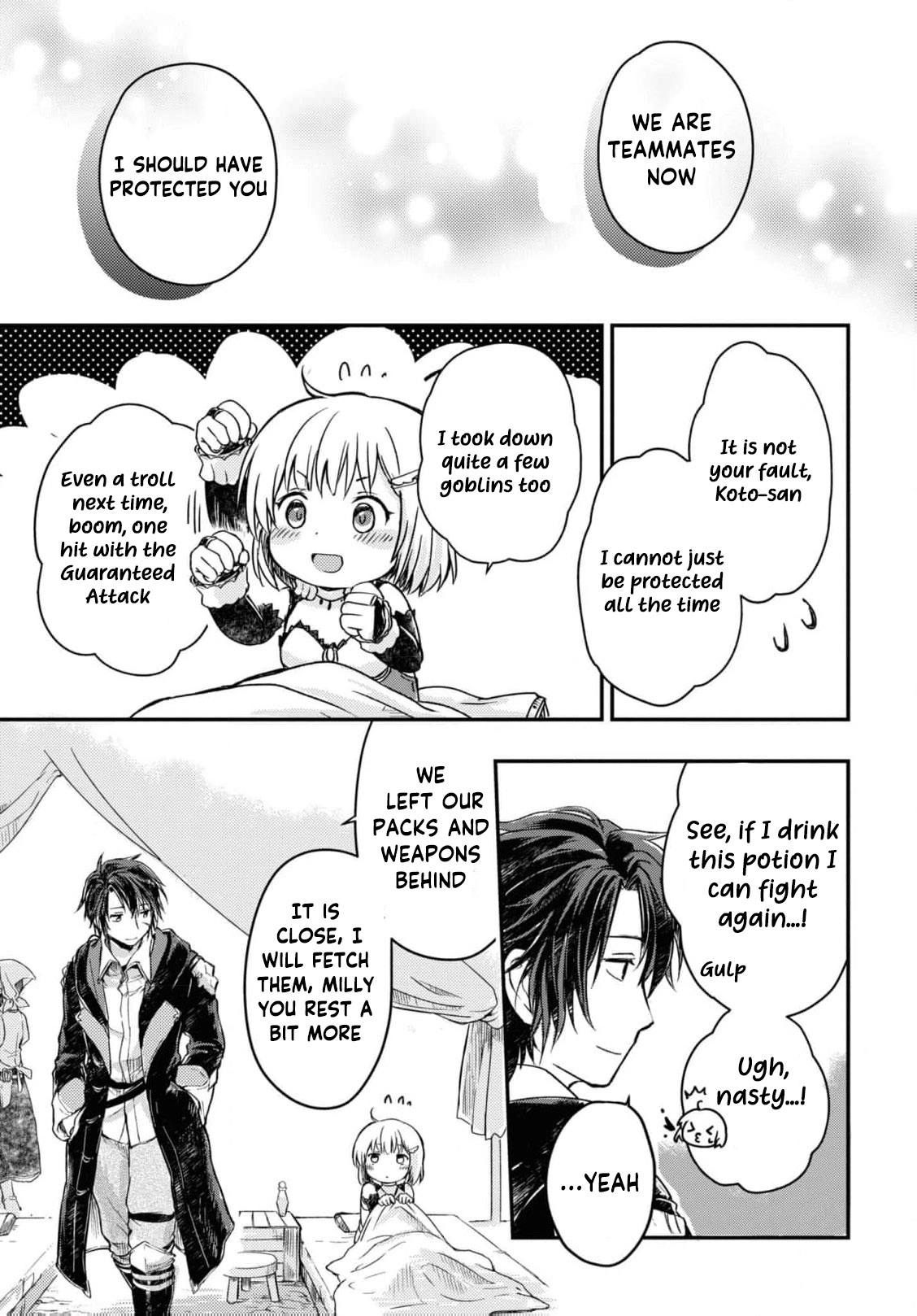 Boukensha Party wo Tsuihou sareta Kaifukushi Shoujo wo Hirotte Ikusei Shitara Masaka no Saikyou Shokugyou ni Tenshoku!? Omake ni Kanojo no Yousu ga nani yara Okashikute – Chapter 10 – Page 19