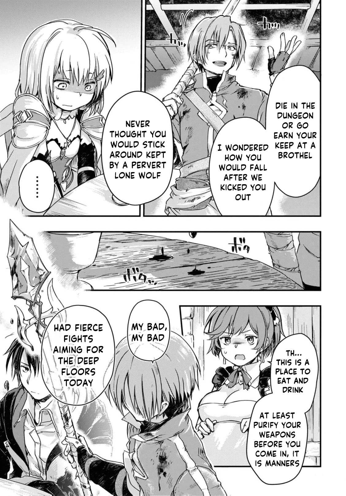 Boukensha Party wo Tsuihou sareta Kaifukushi Shoujo wo Hirotte Ikusei Shitara Masaka no Saikyou Shokugyou ni Tenshoku!? Omake ni Kanojo no Yousu ga nani yara Okashikute – Chapter 10 – Page 27