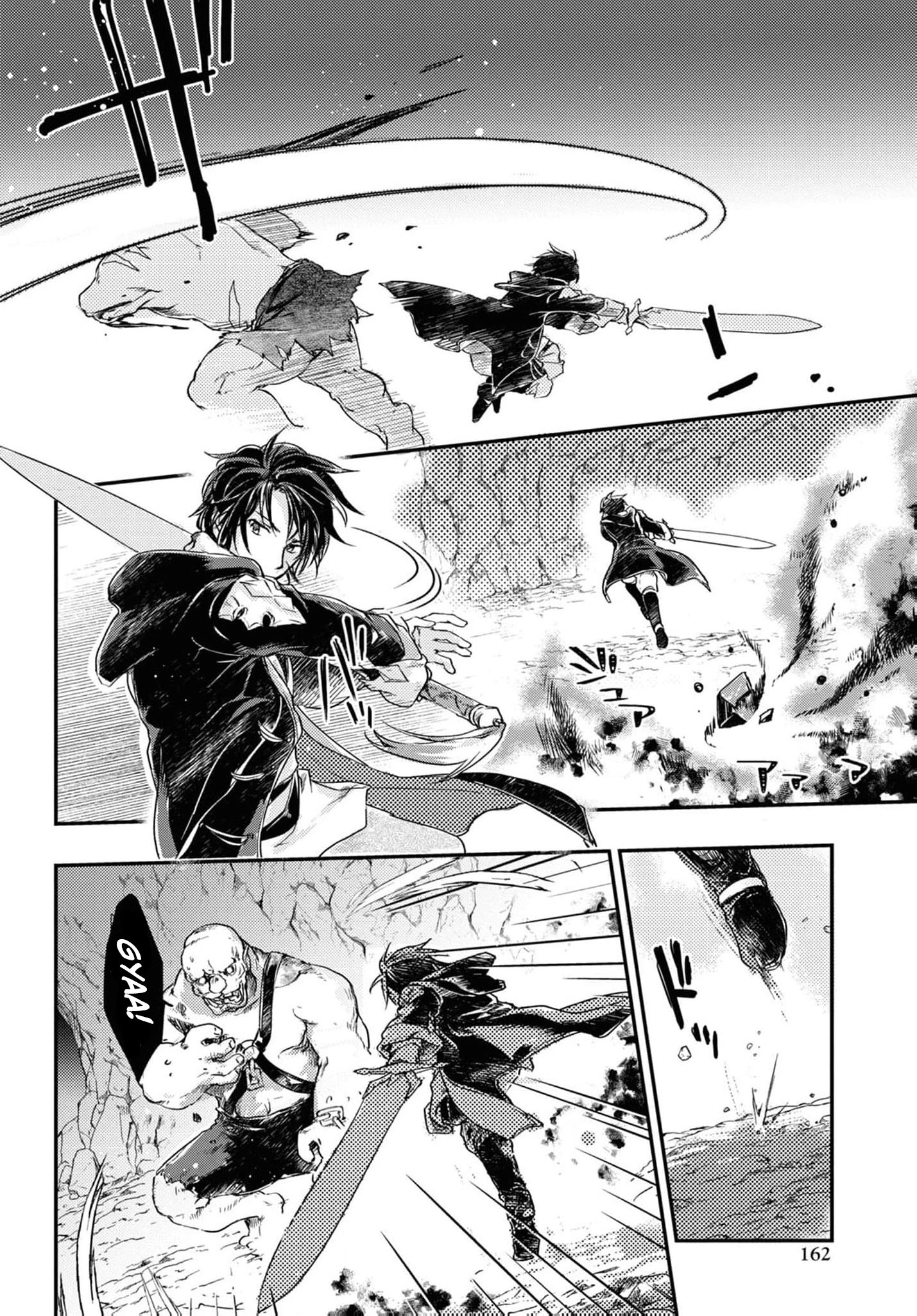 Boukensha Party wo Tsuihou sareta Kaifukushi Shoujo wo Hirotte Ikusei Shitara Masaka no Saikyou Shokugyou ni Tenshoku!? Omake ni Kanojo no Yousu ga nani yara Okashikute – Chapter 10 – Page 10