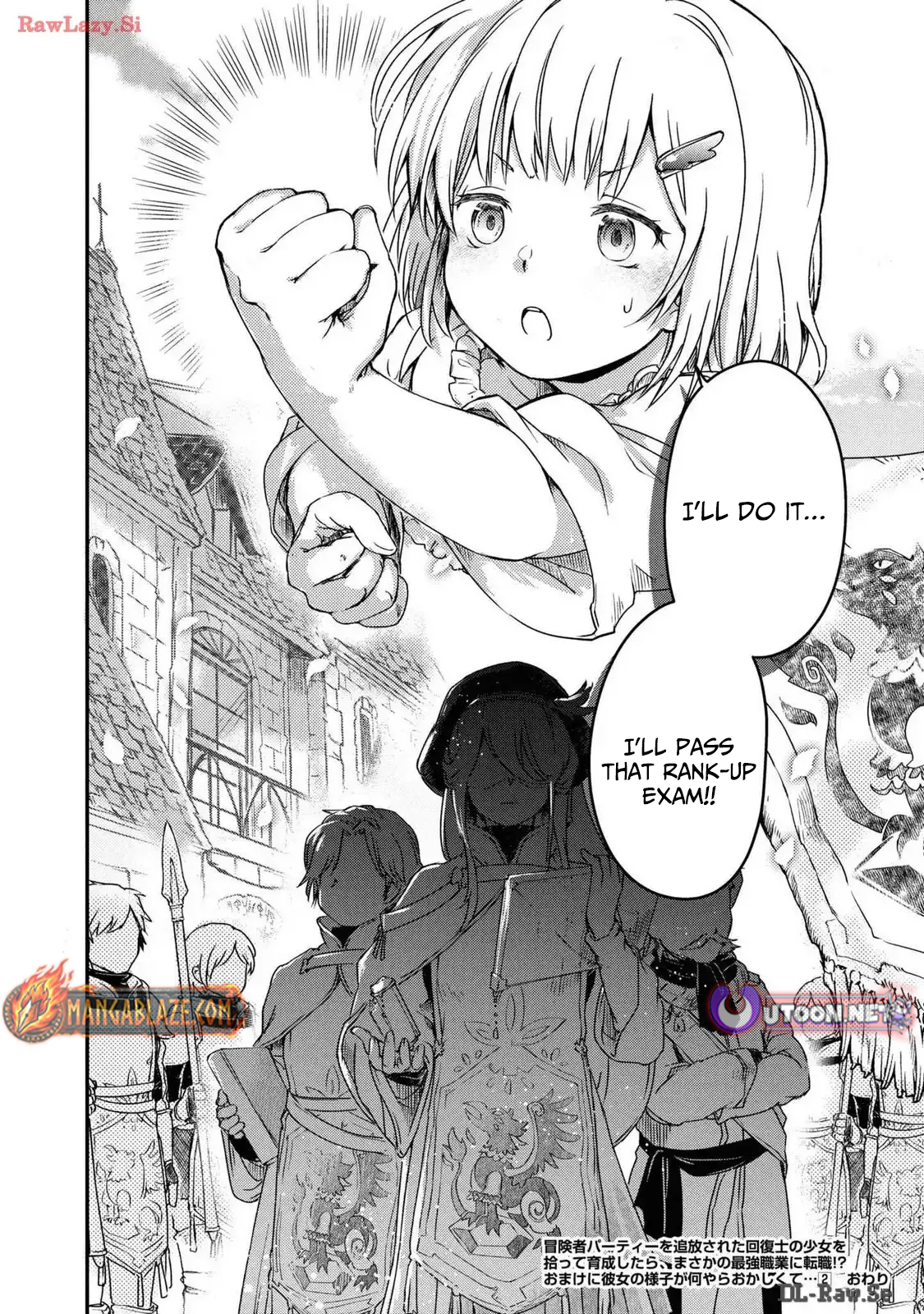 Boukensha Party wo Tsuihou sareta Kaifukushi Shoujo wo Hirotte Ikusei Shitara Masaka no Saikyou Shokugyou ni Tenshoku!? Omake ni Kanojo no Yousu ga nani yara Okashikute – Chapter 12 – Page 21