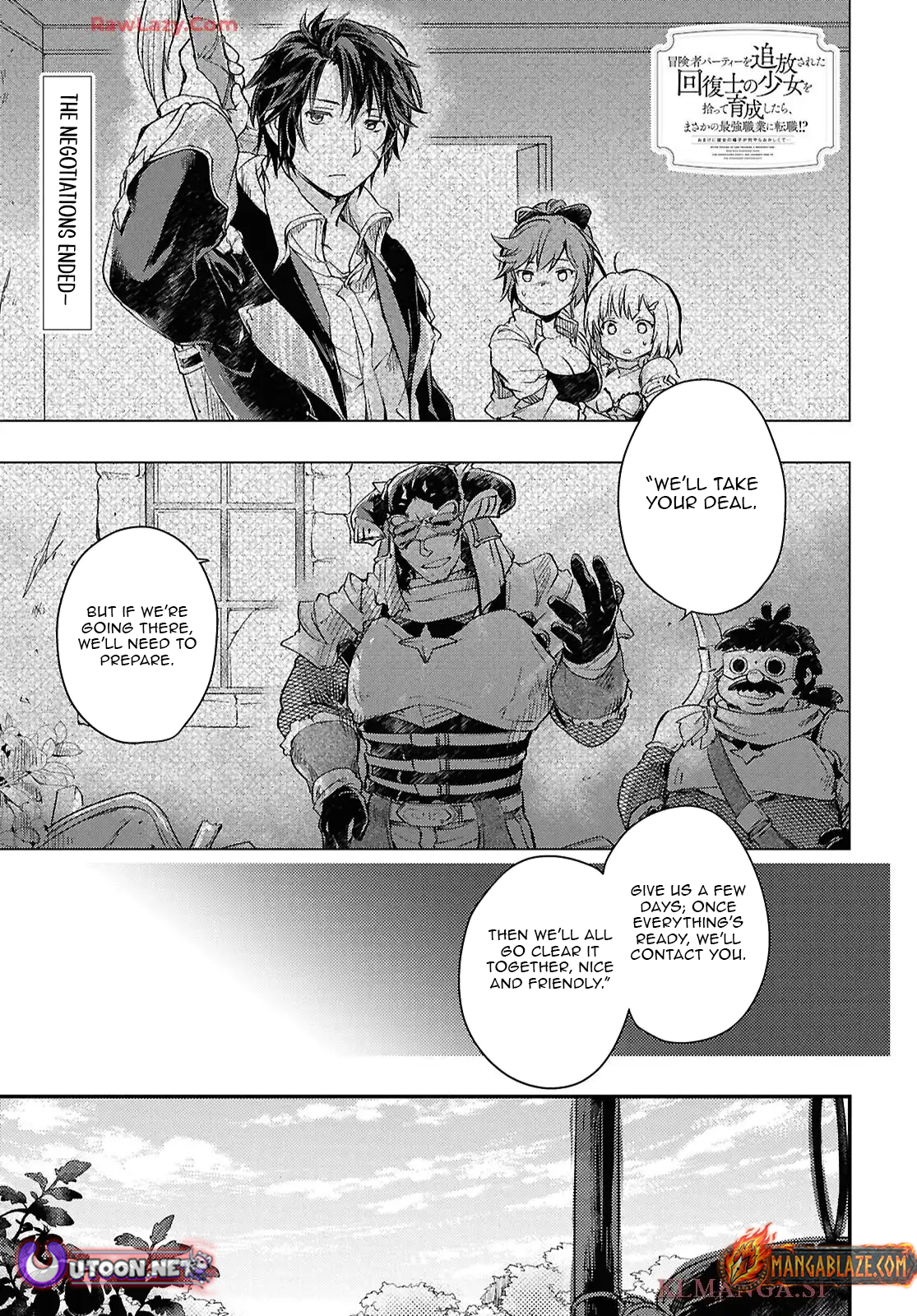 Boukensha Party wo Tsuihou sareta Kaifukushi Shoujo wo Hirotte Ikusei Shitara Masaka no Saikyou Shokugyou ni Tenshoku!? Omake ni Kanojo no Yousu ga nani yara Okashikute – Chapter 23 – Page 2