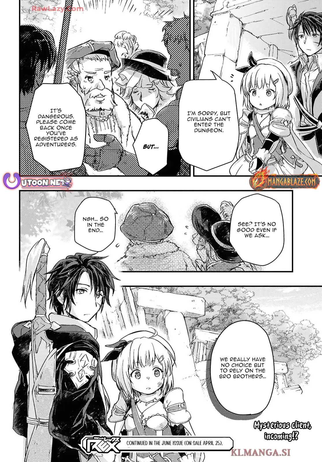 Boukensha Party wo Tsuihou sareta Kaifukushi Shoujo wo Hirotte Ikusei Shitara Masaka no Saikyou Shokugyou ni Tenshoku!? Omake ni Kanojo no Yousu ga nani yara Okashikute – Chapter 23 – Page 25
