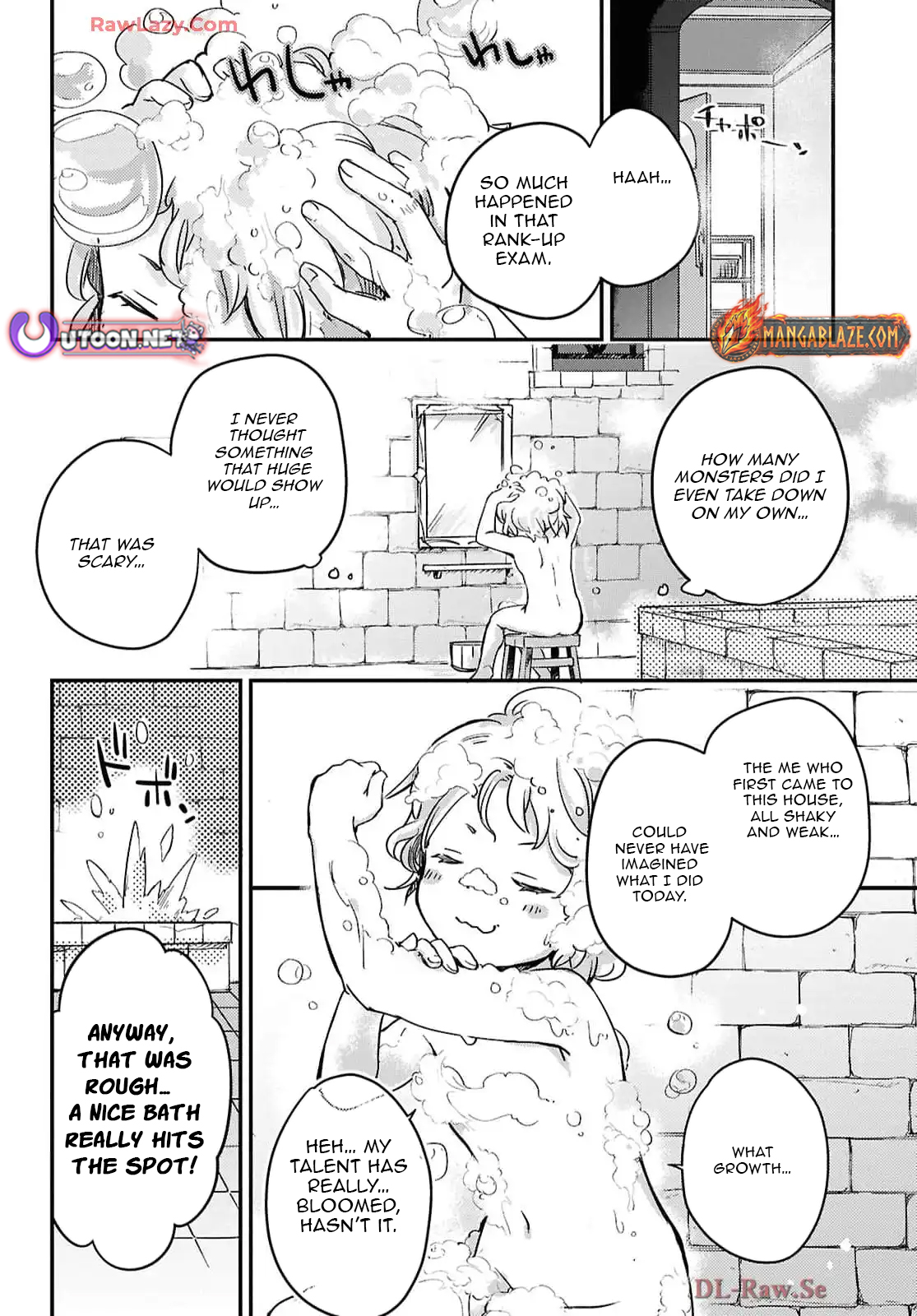 Boukensha Party wo Tsuihou sareta Kaifukushi Shoujo wo Hirotte Ikusei Shitara Masaka no Saikyou Shokugyou ni Tenshoku!? Omake ni Kanojo no Yousu ga nani yara Okashikute – Chapter 21 – Page 13
