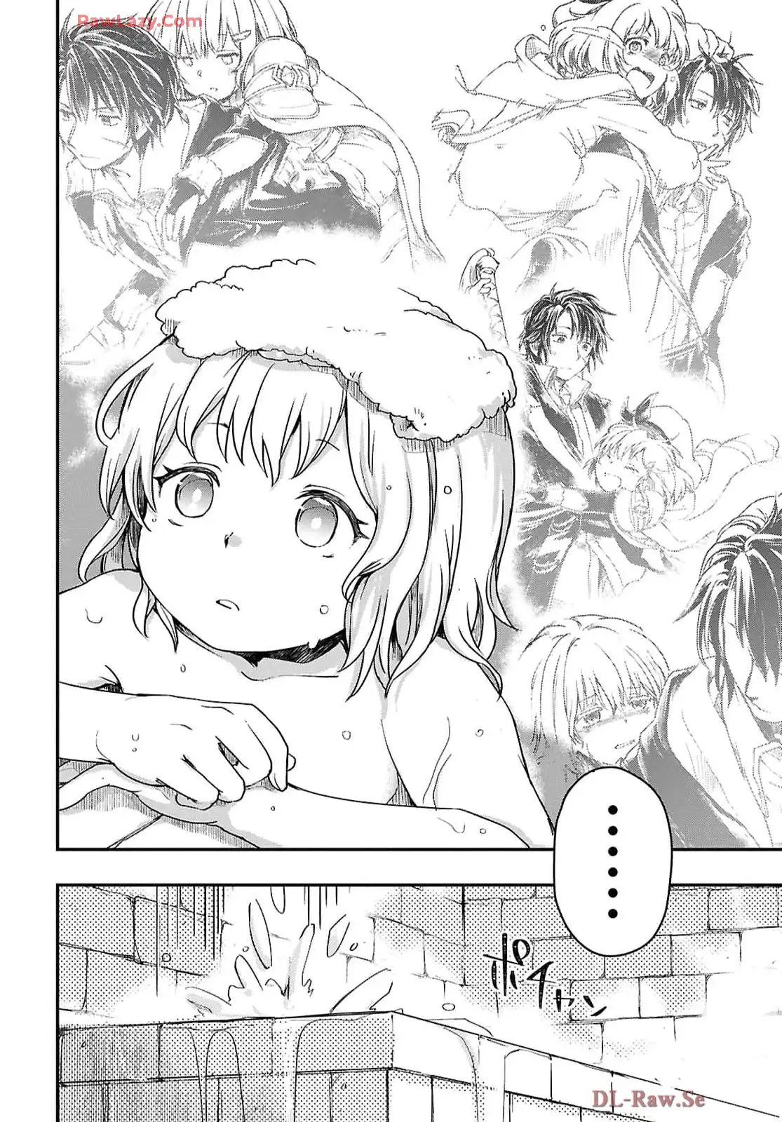 Boukensha Party wo Tsuihou sareta Kaifukushi Shoujo wo Hirotte Ikusei Shitara Masaka no Saikyou Shokugyou ni Tenshoku!? Omake ni Kanojo no Yousu ga nani yara Okashikute – Chapter 21 – Page 15