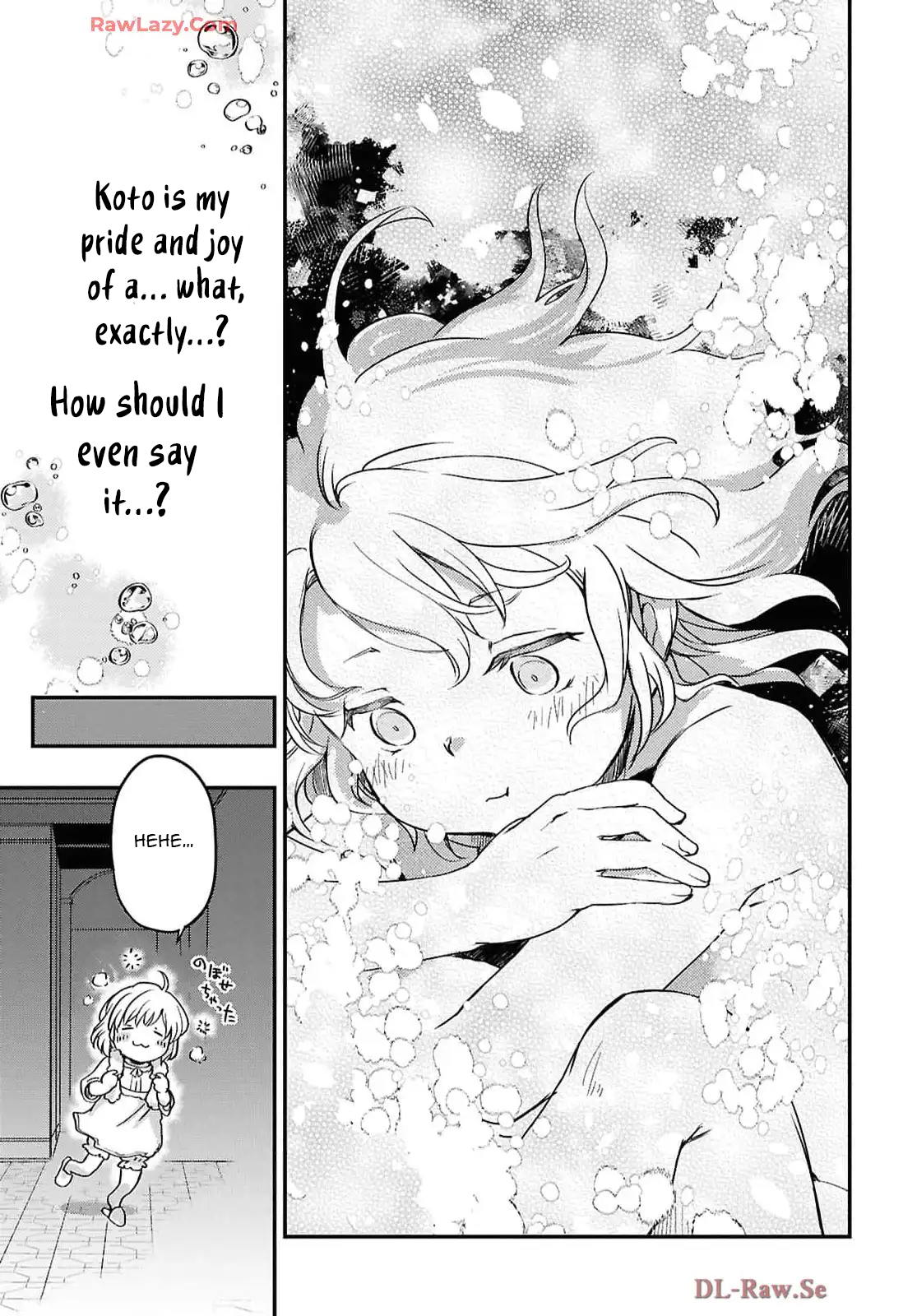 Boukensha Party wo Tsuihou sareta Kaifukushi Shoujo wo Hirotte Ikusei Shitara Masaka no Saikyou Shokugyou ni Tenshoku!? Omake ni Kanojo no Yousu ga nani yara Okashikute – Chapter 21 – Page 16