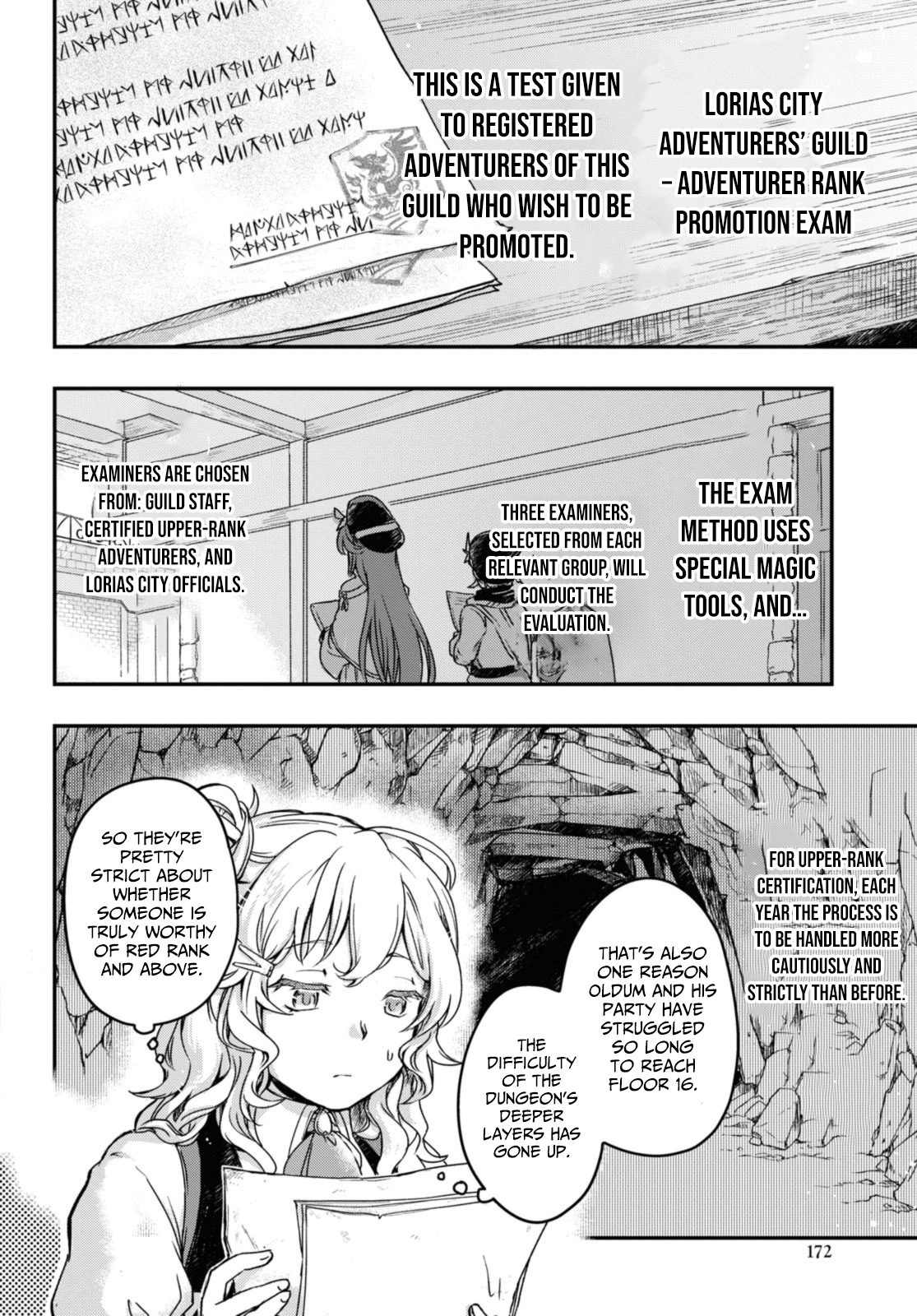 Boukensha Party wo Tsuihou sareta Kaifukushi Shoujo wo Hirotte Ikusei Shitara Masaka no Saikyou Shokugyou ni Tenshoku!? Omake ni Kanojo no Yousu ga nani yara Okashikute – Chapter 13 – Page 3