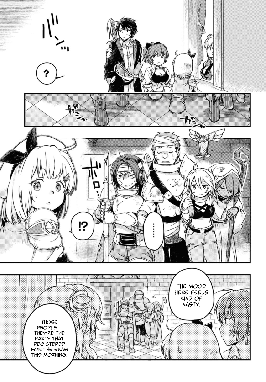 Boukensha Party wo Tsuihou sareta Kaifukushi Shoujo wo Hirotte Ikusei Shitara Masaka no Saikyou Shokugyou ni Tenshoku!? Omake ni Kanojo no Yousu ga nani yara Okashikute – Chapter 13 – Page 6