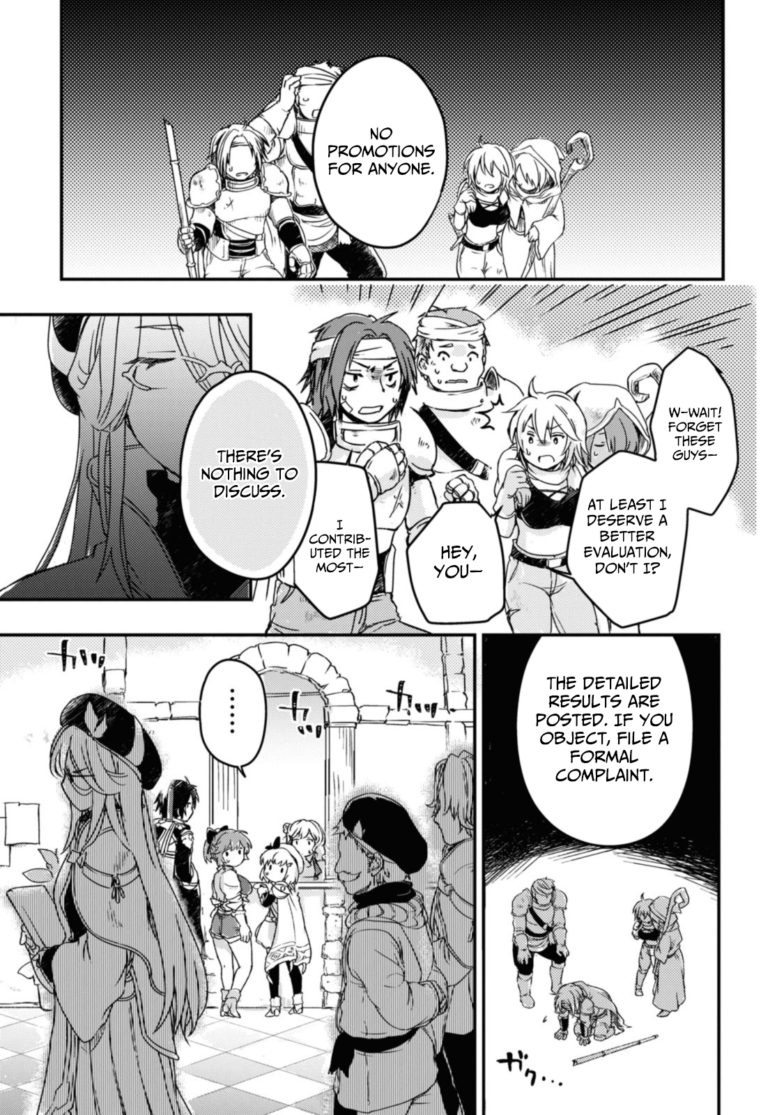 Boukensha Party wo Tsuihou sareta Kaifukushi Shoujo wo Hirotte Ikusei Shitara Masaka no Saikyou Shokugyou ni Tenshoku!? Omake ni Kanojo no Yousu ga nani yara Okashikute – Chapter 13 – Page 8