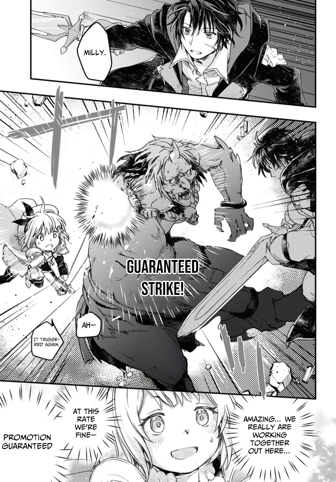 Boukensha Party wo Tsuihou sareta Kaifukushi Shoujo wo Hirotte Ikusei Shitara Masaka no Saikyou Shokugyou ni Tenshoku!? Omake ni Kanojo no Yousu ga nani yara Okashikute – Chapter 13 – Page 17