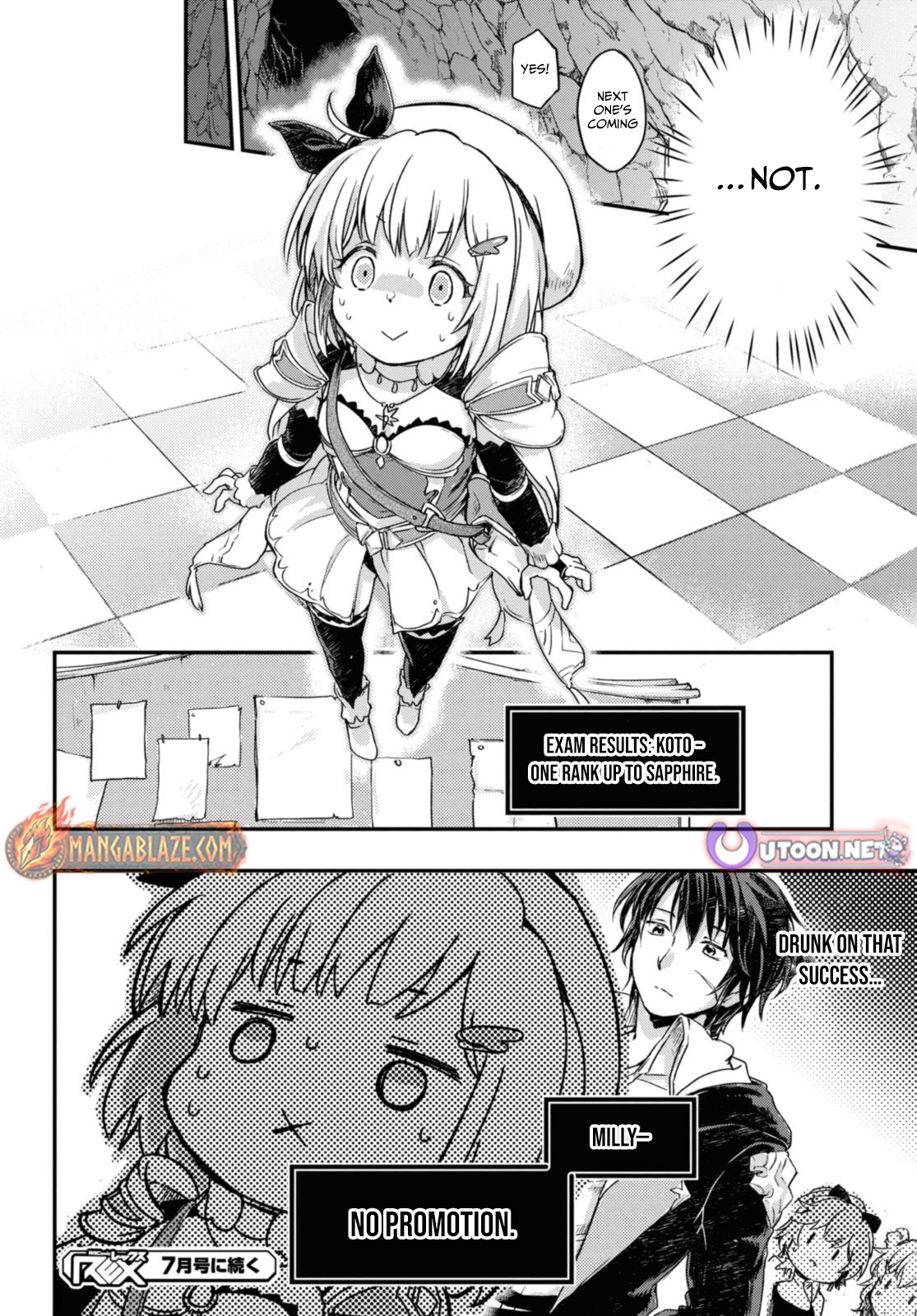 Boukensha Party wo Tsuihou sareta Kaifukushi Shoujo wo Hirotte Ikusei Shitara Masaka no Saikyou Shokugyou ni Tenshoku!? Omake ni Kanojo no Yousu ga nani yara Okashikute – Chapter 13 – Page 18