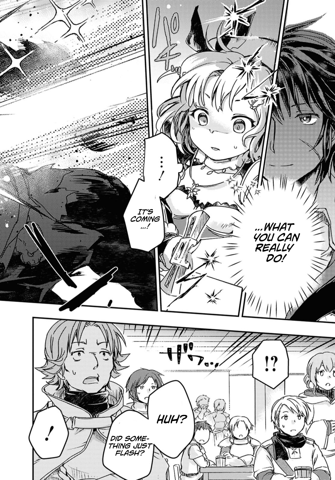 Boukensha Party wo Tsuihou sareta Kaifukushi Shoujo wo Hirotte Ikusei Shitara Masaka no Saikyou Shokugyou ni Tenshoku!? Omake ni Kanojo no Yousu ga nani yara Okashikute – Chapter 16 – Page 14