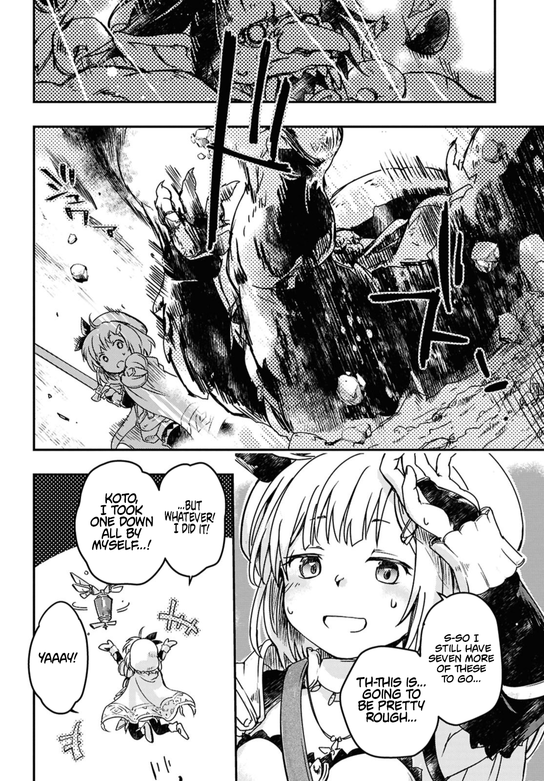 Boukensha Party wo Tsuihou sareta Kaifukushi Shoujo wo Hirotte Ikusei Shitara Masaka no Saikyou Shokugyou ni Tenshoku!? Omake ni Kanojo no Yousu ga nani yara Okashikute – Chapter 16 – Page 16