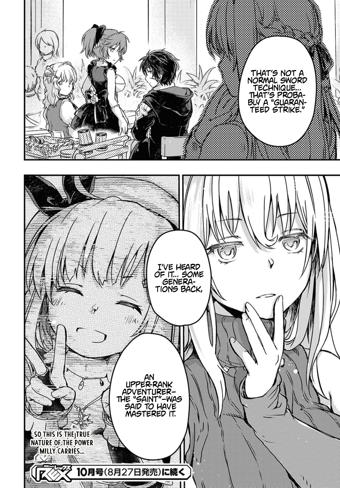 Boukensha Party wo Tsuihou sareta Kaifukushi Shoujo wo Hirotte Ikusei Shitara Masaka no Saikyou Shokugyou ni Tenshoku!? Omake ni Kanojo no Yousu ga nani yara Okashikute – Chapter 16 – Page 18