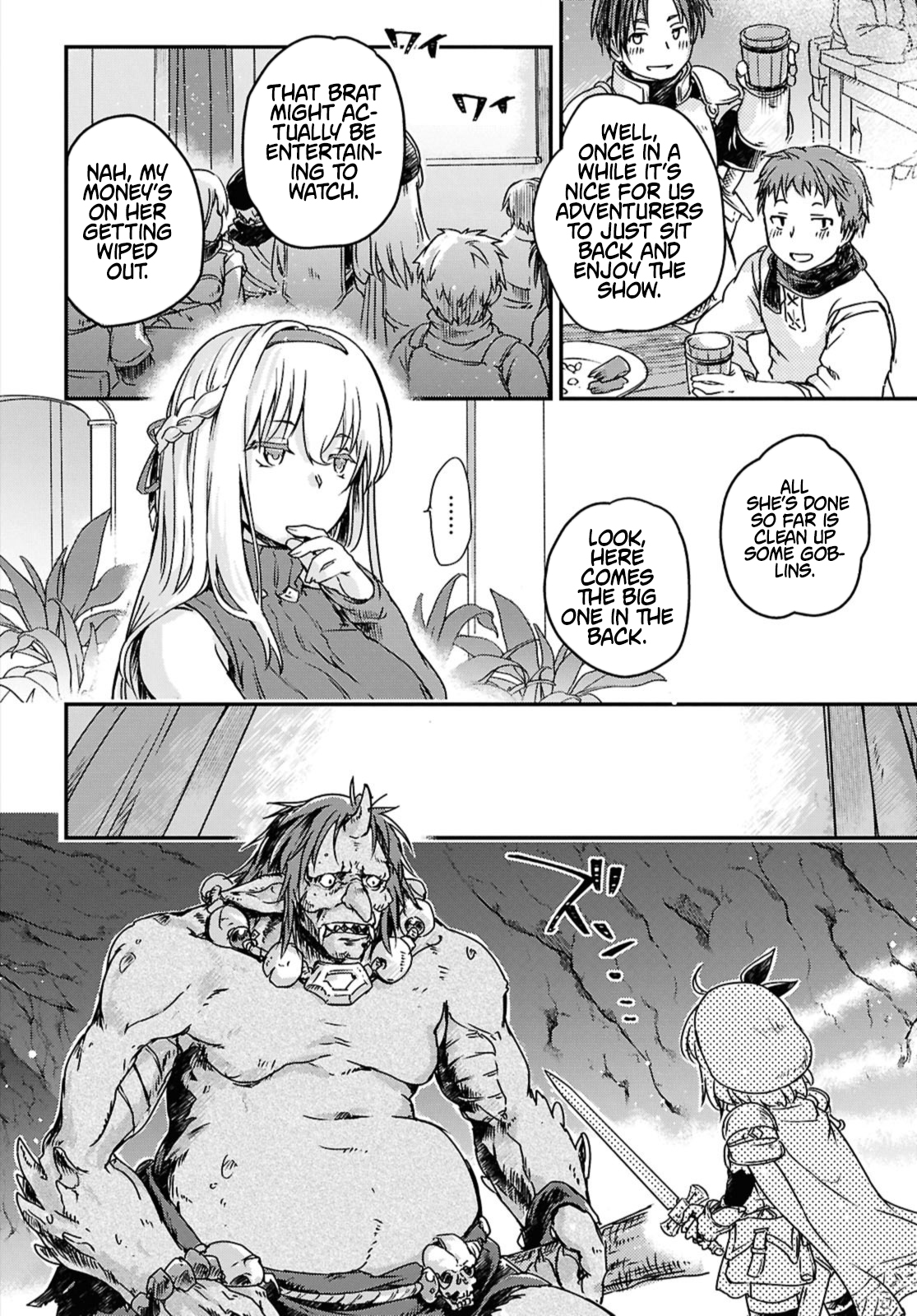 Boukensha Party wo Tsuihou sareta Kaifukushi Shoujo wo Hirotte Ikusei Shitara Masaka no Saikyou Shokugyou ni Tenshoku!? Omake ni Kanojo no Yousu ga nani yara Okashikute – Chapter 16 – Page 8