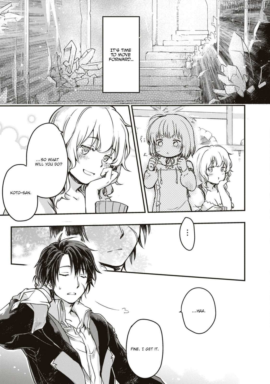 Boukensha Party wo Tsuihou sareta Kaifukushi Shoujo wo Hirotte Ikusei Shitara Masaka no Saikyou Shokugyou ni Tenshoku!? Omake ni Kanojo no Yousu ga nani yara Okashikute – Chapter 5.2 – Page 10