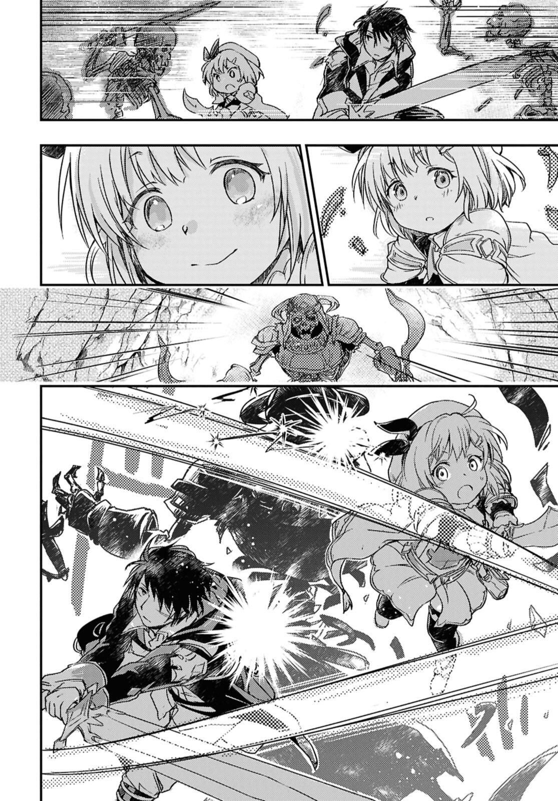 Boukensha Party wo Tsuihou sareta Kaifukushi Shoujo wo Hirotte Ikusei Shitara Masaka no Saikyou Shokugyou ni Tenshoku!? Omake ni Kanojo no Yousu ga nani yara Okashikute – Chapter 19 – Page 9