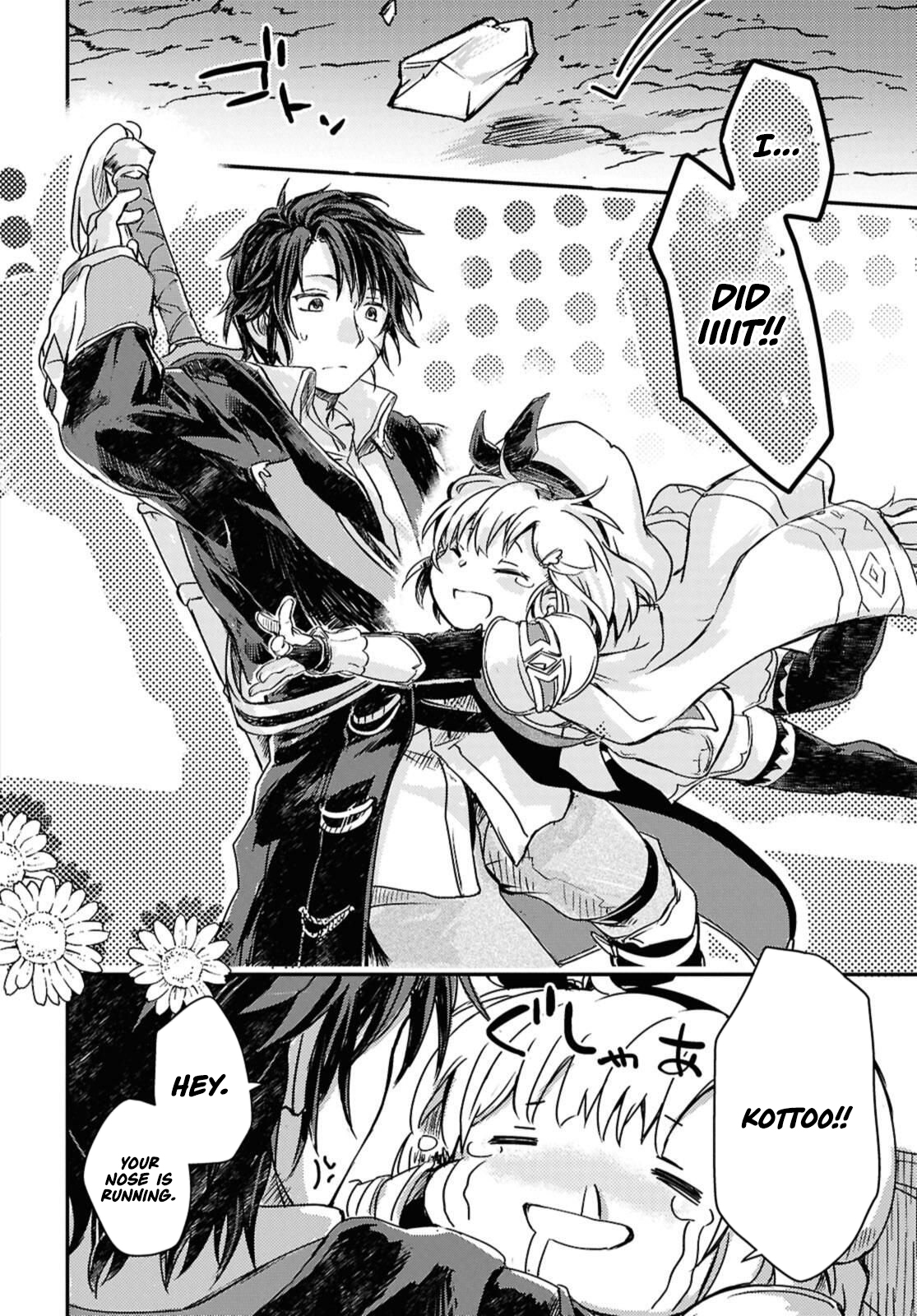 Boukensha Party wo Tsuihou sareta Kaifukushi Shoujo wo Hirotte Ikusei Shitara Masaka no Saikyou Shokugyou ni Tenshoku!? Omake ni Kanojo no Yousu ga nani yara Okashikute – Chapter 19 – Page 11