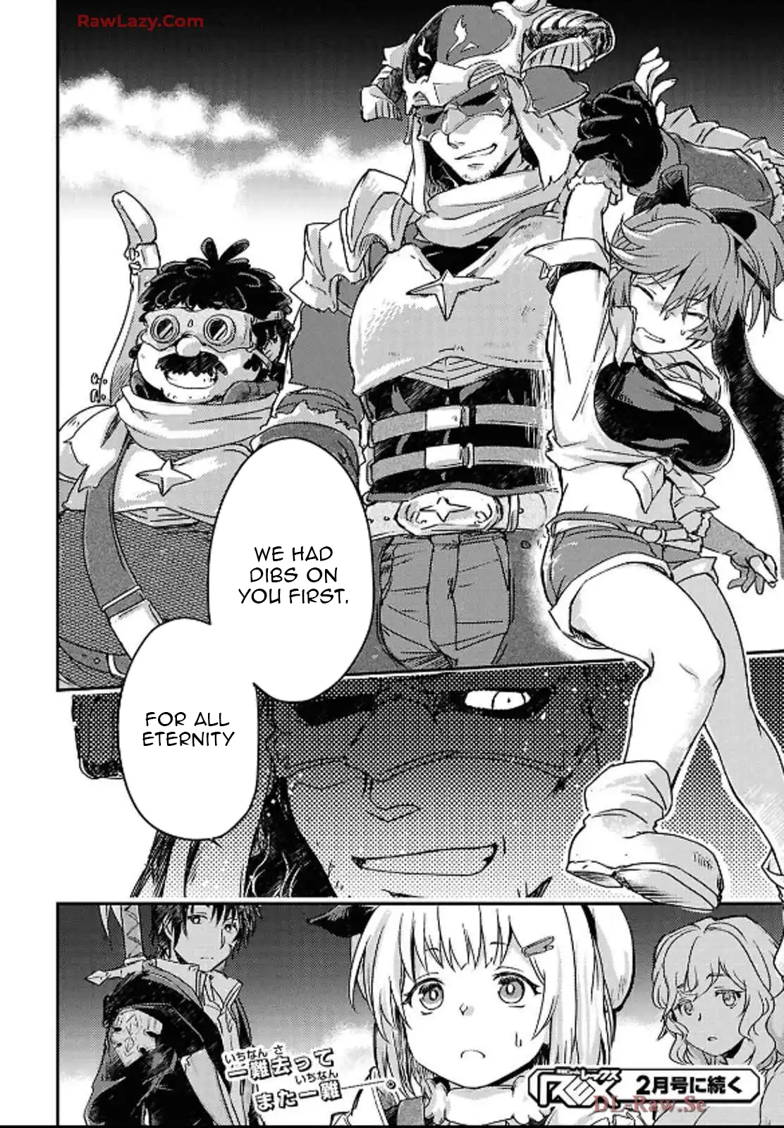 Boukensha Party wo Tsuihou sareta Kaifukushi Shoujo wo Hirotte Ikusei Shitara Masaka no Saikyou Shokugyou ni Tenshoku!? Omake ni Kanojo no Yousu ga nani yara Okashikute – Chapter 19 – Page 29