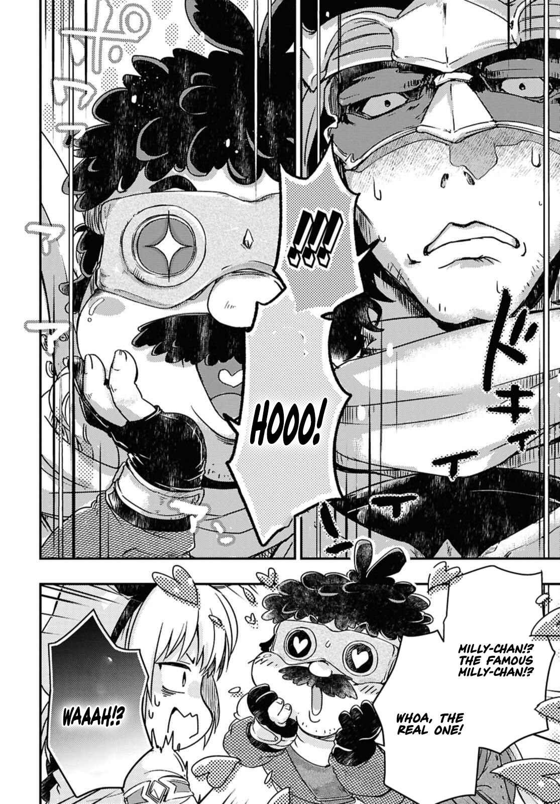 Boukensha Party wo Tsuihou sareta Kaifukushi Shoujo wo Hirotte Ikusei Shitara Masaka no Saikyou Shokugyou ni Tenshoku!? Omake ni Kanojo no Yousu ga nani yara Okashikute – Chapter 20.1 – Page 5