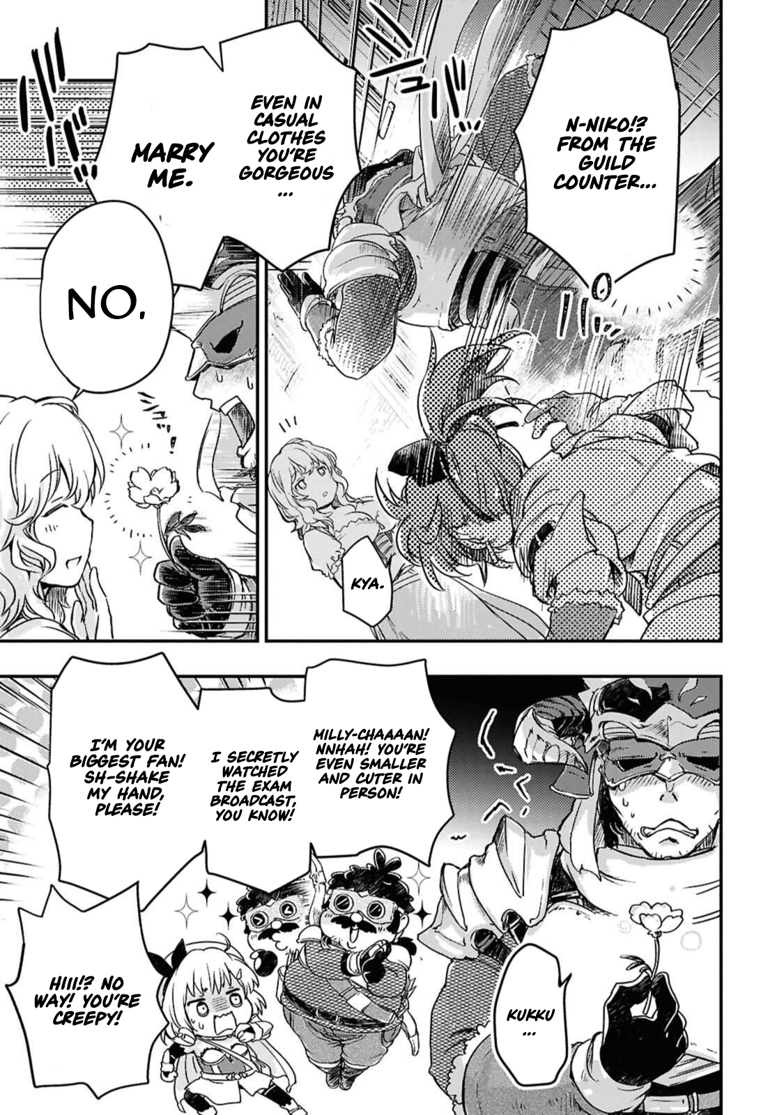 Boukensha Party wo Tsuihou sareta Kaifukushi Shoujo wo Hirotte Ikusei Shitara Masaka no Saikyou Shokugyou ni Tenshoku!? Omake ni Kanojo no Yousu ga nani yara Okashikute – Chapter 20.1 – Page 6