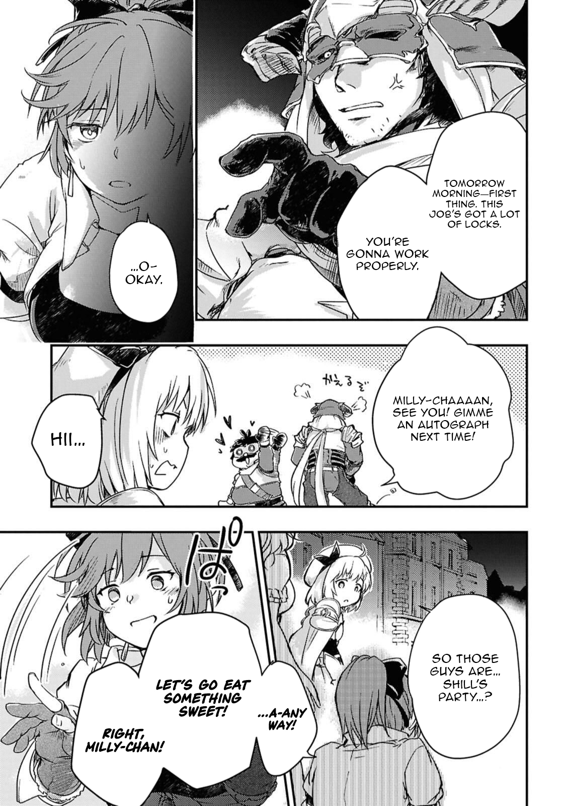 Boukensha Party wo Tsuihou sareta Kaifukushi Shoujo wo Hirotte Ikusei Shitara Masaka no Saikyou Shokugyou ni Tenshoku!? Omake ni Kanojo no Yousu ga nani yara Okashikute – Chapter 20.1 – Page 8