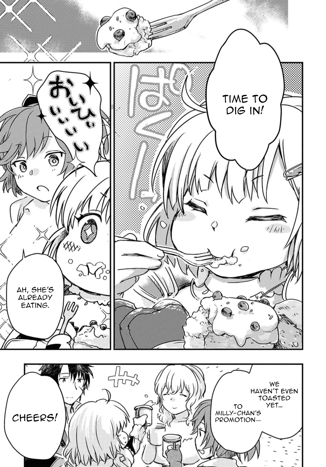 Boukensha Party wo Tsuihou sareta Kaifukushi Shoujo wo Hirotte Ikusei Shitara Masaka no Saikyou Shokugyou ni Tenshoku!? Omake ni Kanojo no Yousu ga nani yara Okashikute – Chapter 20.1 – Page 12