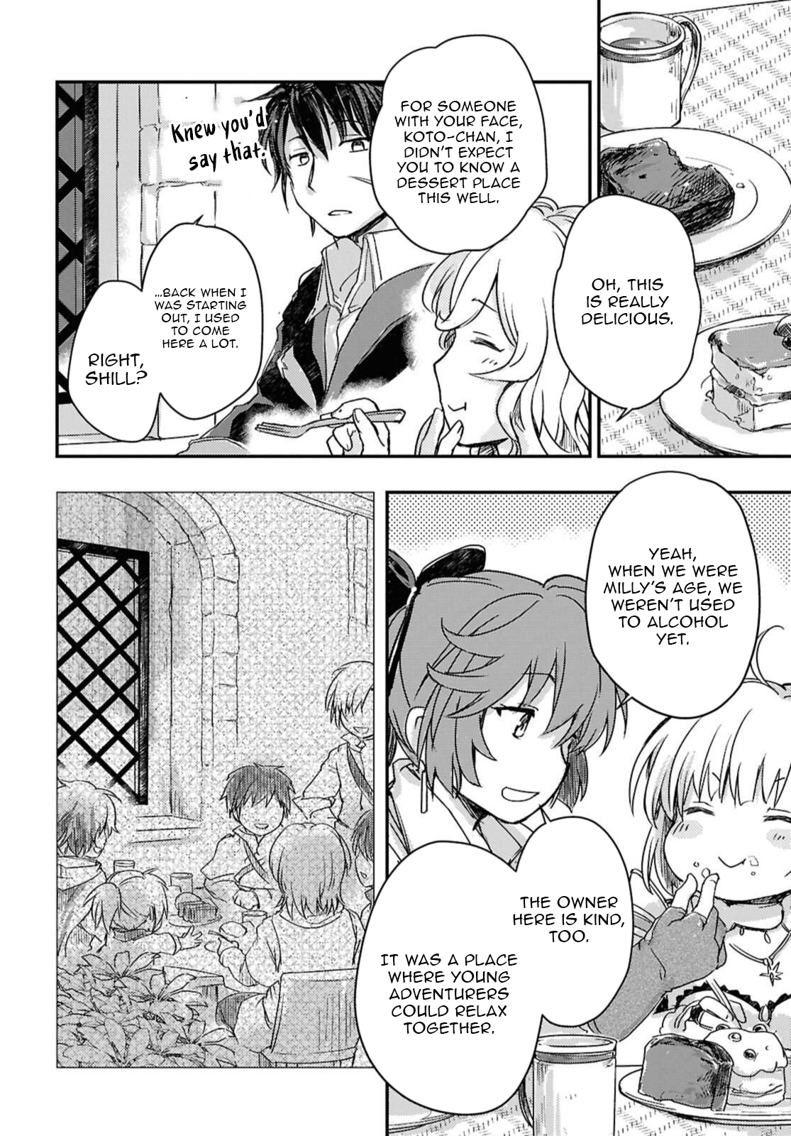 Boukensha Party wo Tsuihou sareta Kaifukushi Shoujo wo Hirotte Ikusei Shitara Masaka no Saikyou Shokugyou ni Tenshoku!? Omake ni Kanojo no Yousu ga nani yara Okashikute – Chapter 20.1 – Page 13