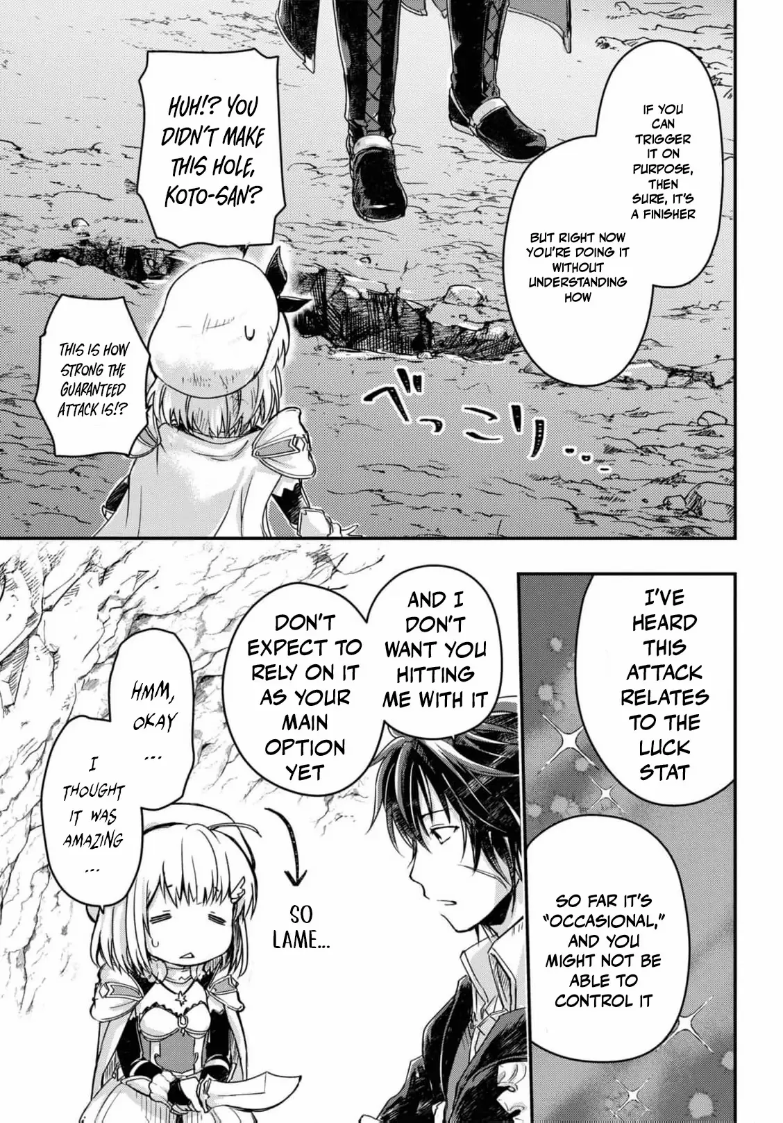 Boukensha Party wo Tsuihou sareta Kaifukushi Shoujo wo Hirotte Ikusei Shitara Masaka no Saikyou Shokugyou ni Tenshoku!? Omake ni Kanojo no Yousu ga nani yara Okashikute – Chapter 9 – Page 9