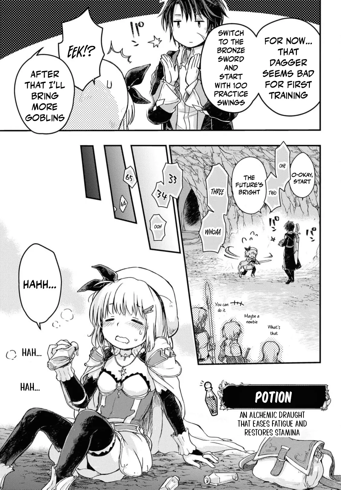 Boukensha Party wo Tsuihou sareta Kaifukushi Shoujo wo Hirotte Ikusei Shitara Masaka no Saikyou Shokugyou ni Tenshoku!? Omake ni Kanojo no Yousu ga nani yara Okashikute – Chapter 9 – Page 11