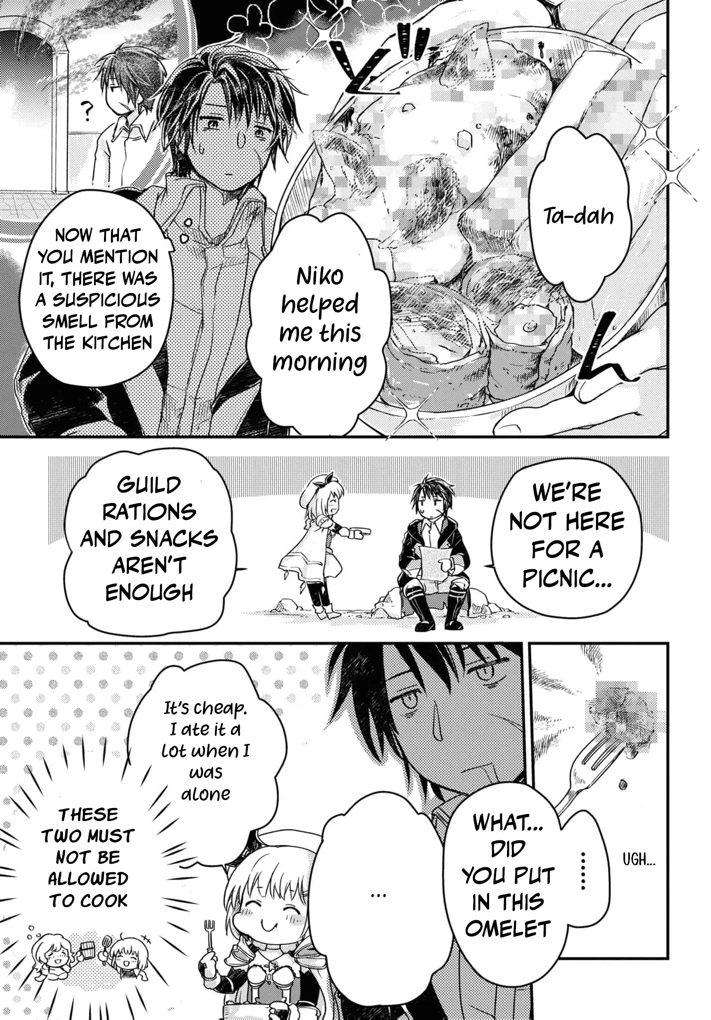 Boukensha Party wo Tsuihou sareta Kaifukushi Shoujo wo Hirotte Ikusei Shitara Masaka no Saikyou Shokugyou ni Tenshoku!? Omake ni Kanojo no Yousu ga nani yara Okashikute – Chapter 9 – Page 13