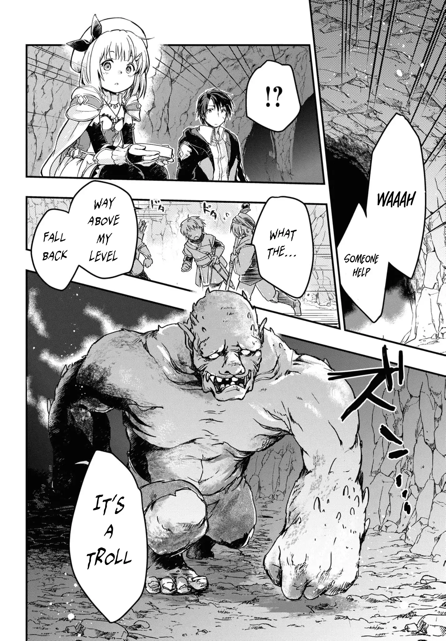 Boukensha Party wo Tsuihou sareta Kaifukushi Shoujo wo Hirotte Ikusei Shitara Masaka no Saikyou Shokugyou ni Tenshoku!? Omake ni Kanojo no Yousu ga nani yara Okashikute – Chapter 9 – Page 16